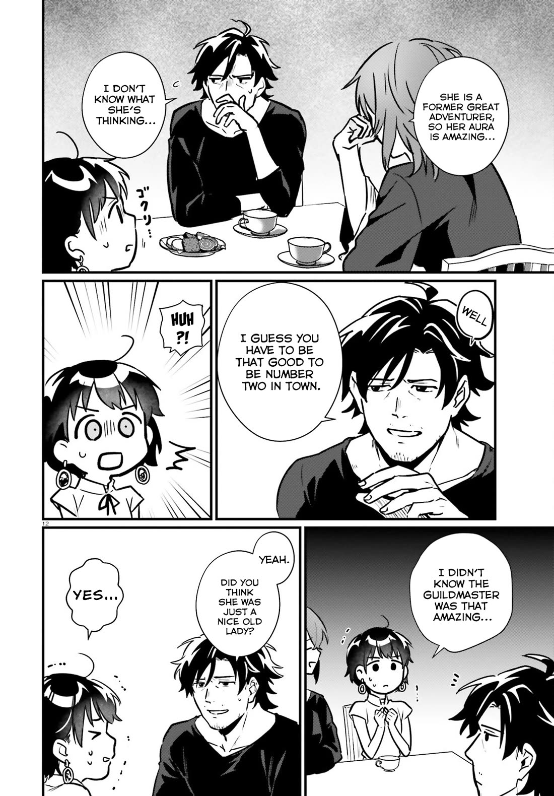 A Drunk Thief Bought a Slave Girl Chapter 19 page 12 - Chapter 19: Old Man With Named Pants