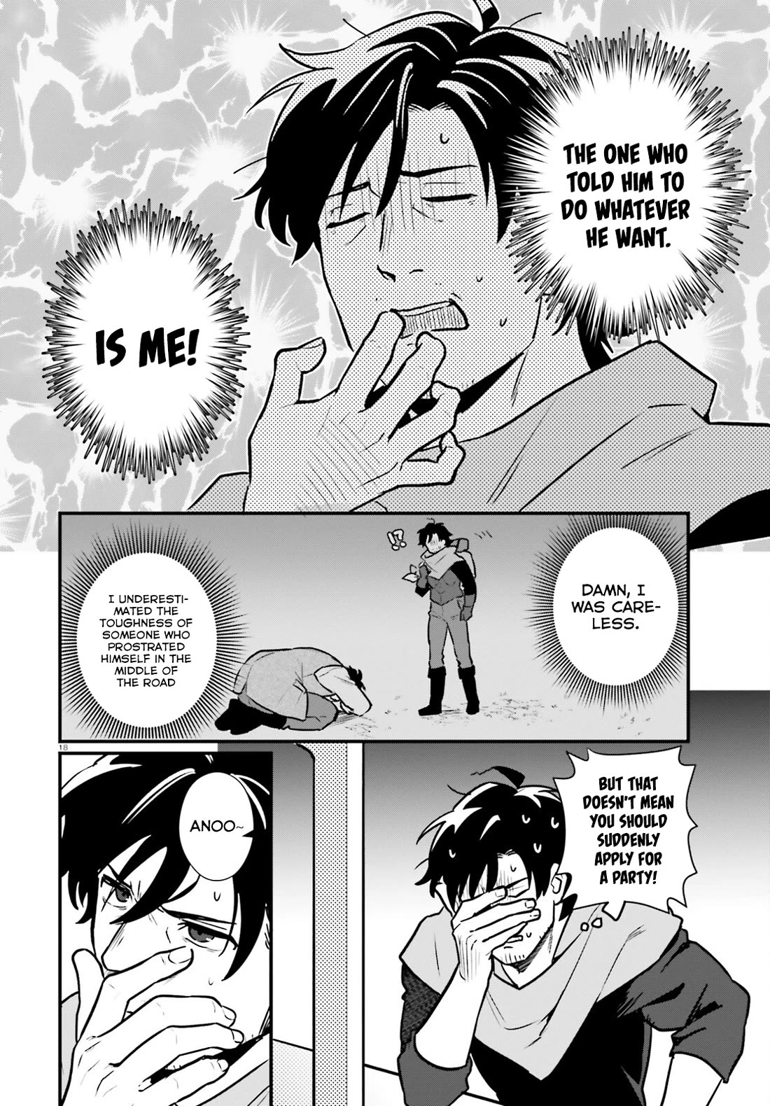 A Drunk Thief Bought a Slave Girl Chapter 19 page 18 - Chapter 19: Old Man With Named Pants