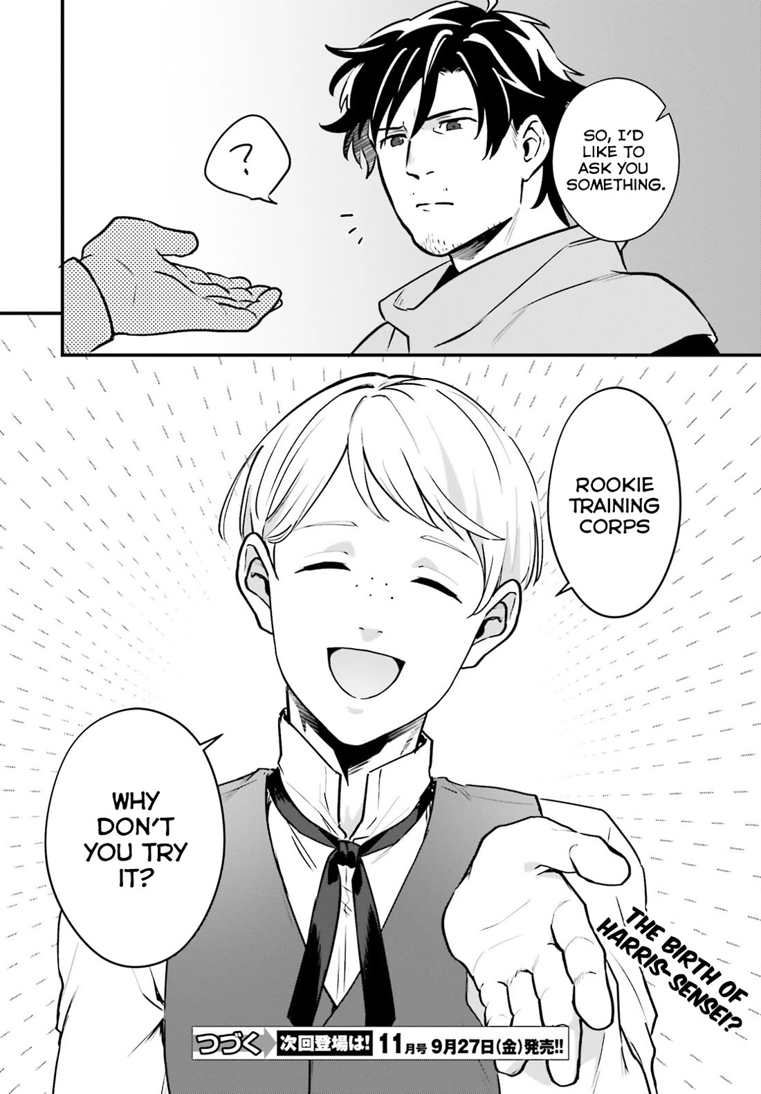 A Drunk Thief Bought a Slave Girl Chapter 19 page 20 - Chapter 19: Old Man With Named Pants