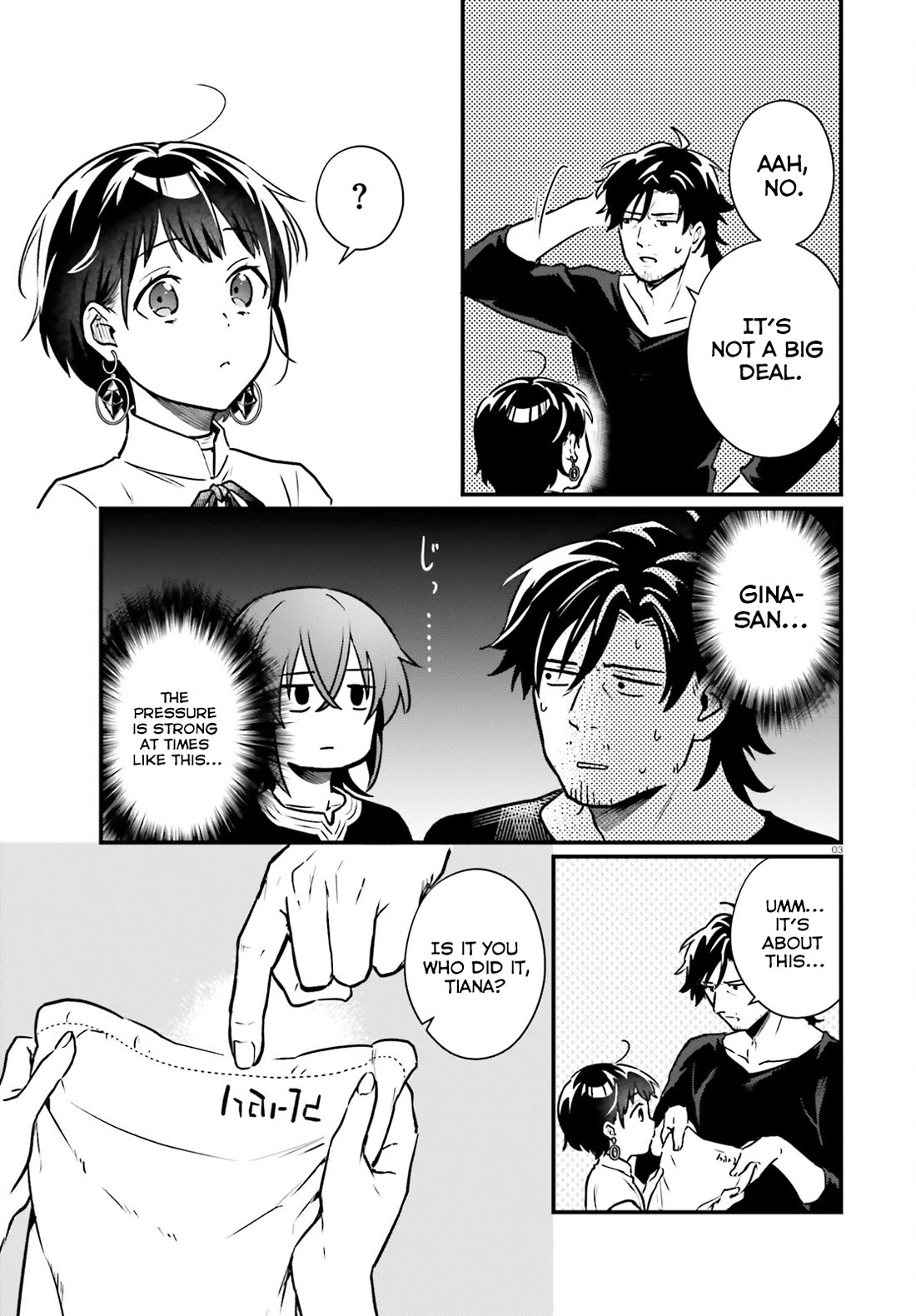 A Drunk Thief Bought a Slave Girl Chapter 19 page 3 - Chapter 19: Old Man With Named Pants