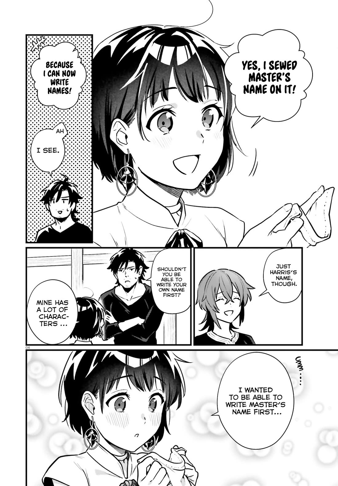 A Drunk Thief Bought a Slave Girl Chapter 19 page 4 - Chapter 19: Old Man With Named Pants
