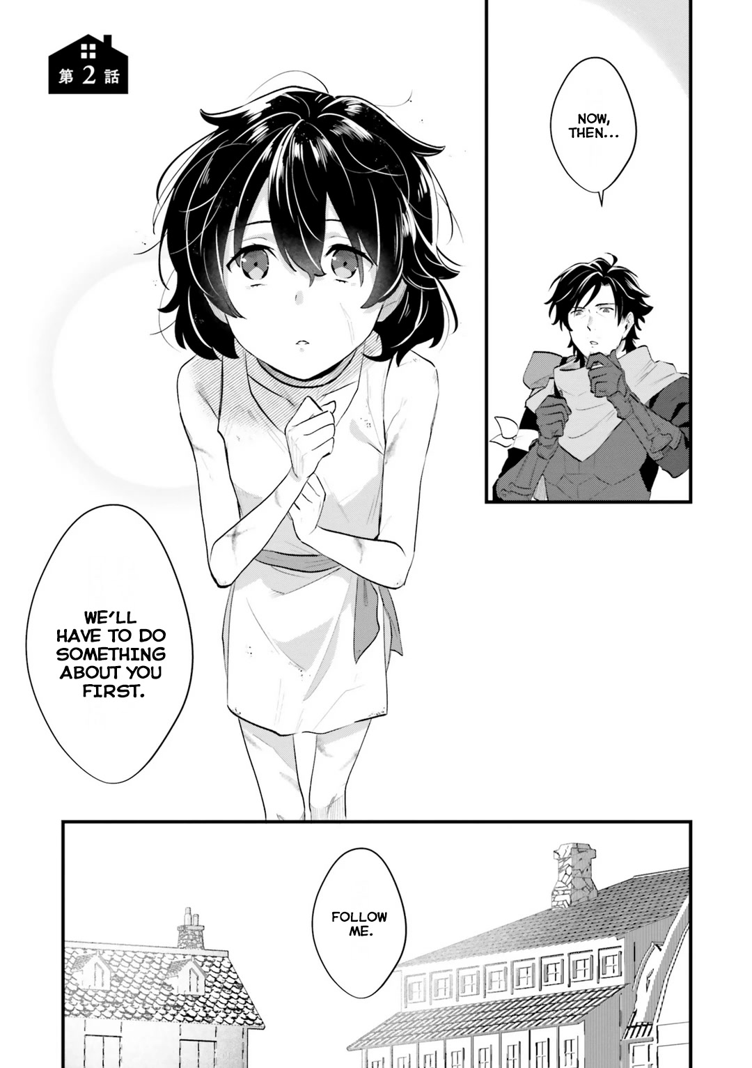 A Drunk Thief Bought a Slave Girl Chapter 2 page 1 - Chapter 2: Dangers