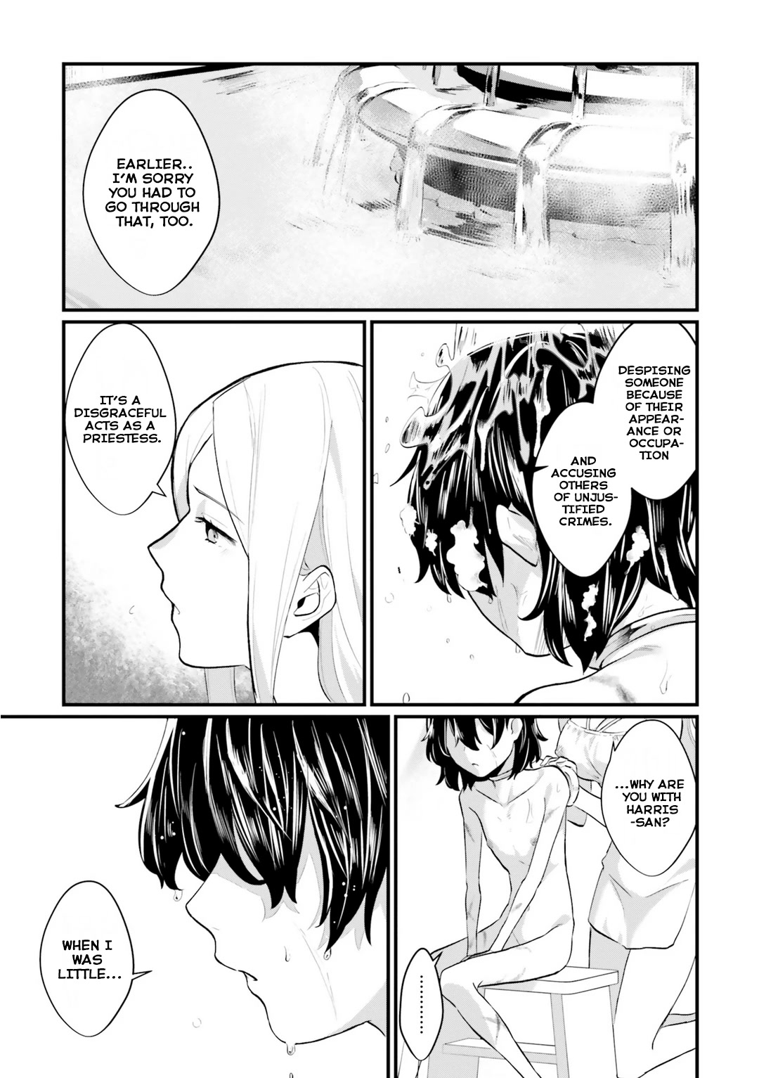 A Drunk Thief Bought a Slave Girl Chapter 2 page 11 - Chapter 2: Dangers