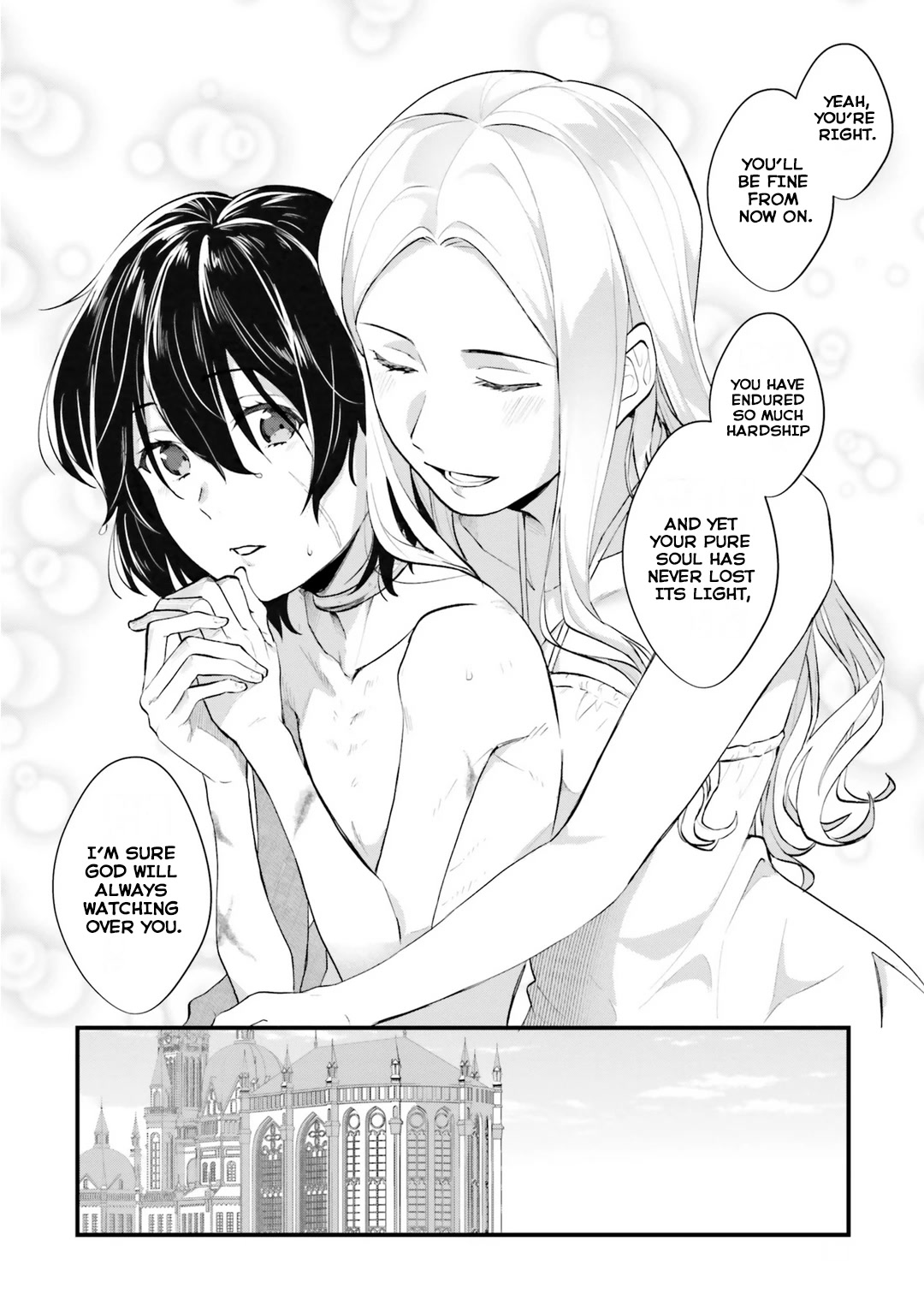 A Drunk Thief Bought a Slave Girl Chapter 2 page 14 - Chapter 2: Dangers