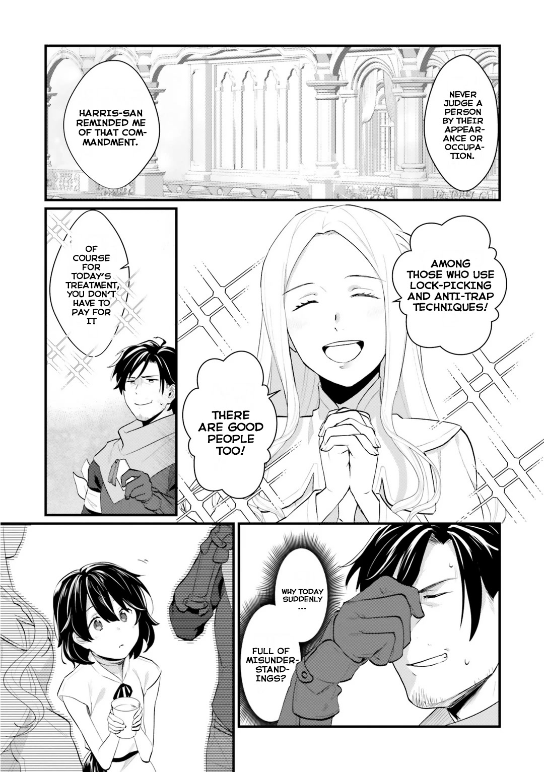 A Drunk Thief Bought a Slave Girl Chapter 2 page 19 - Chapter 2: Dangers