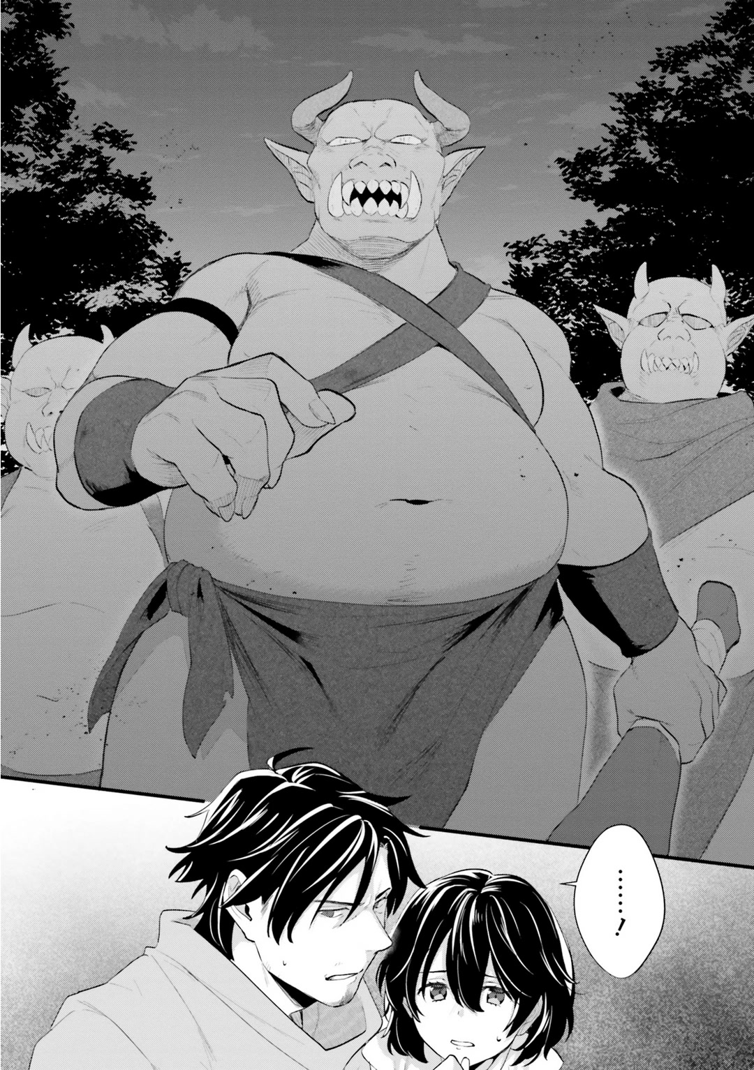 A Drunk Thief Bought a Slave Girl Chapter 2 page 24 - Chapter 2: Dangers