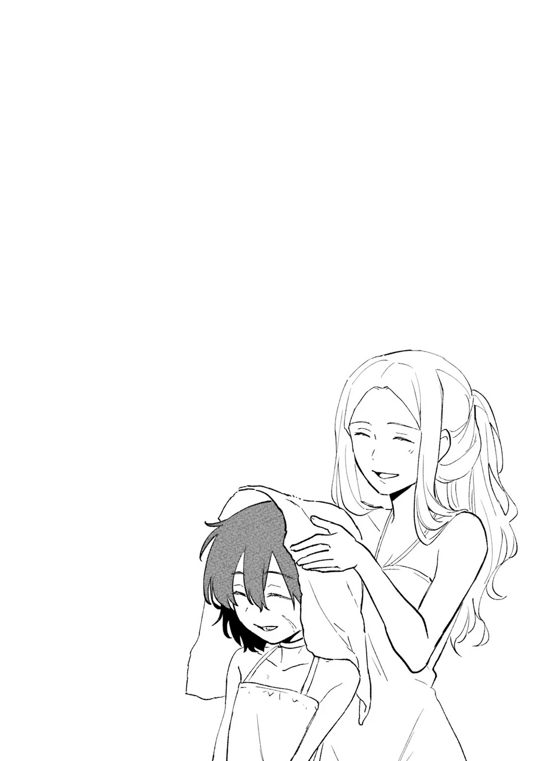A Drunk Thief Bought a Slave Girl Chapter 2 page 25 - Chapter 2: Dangers