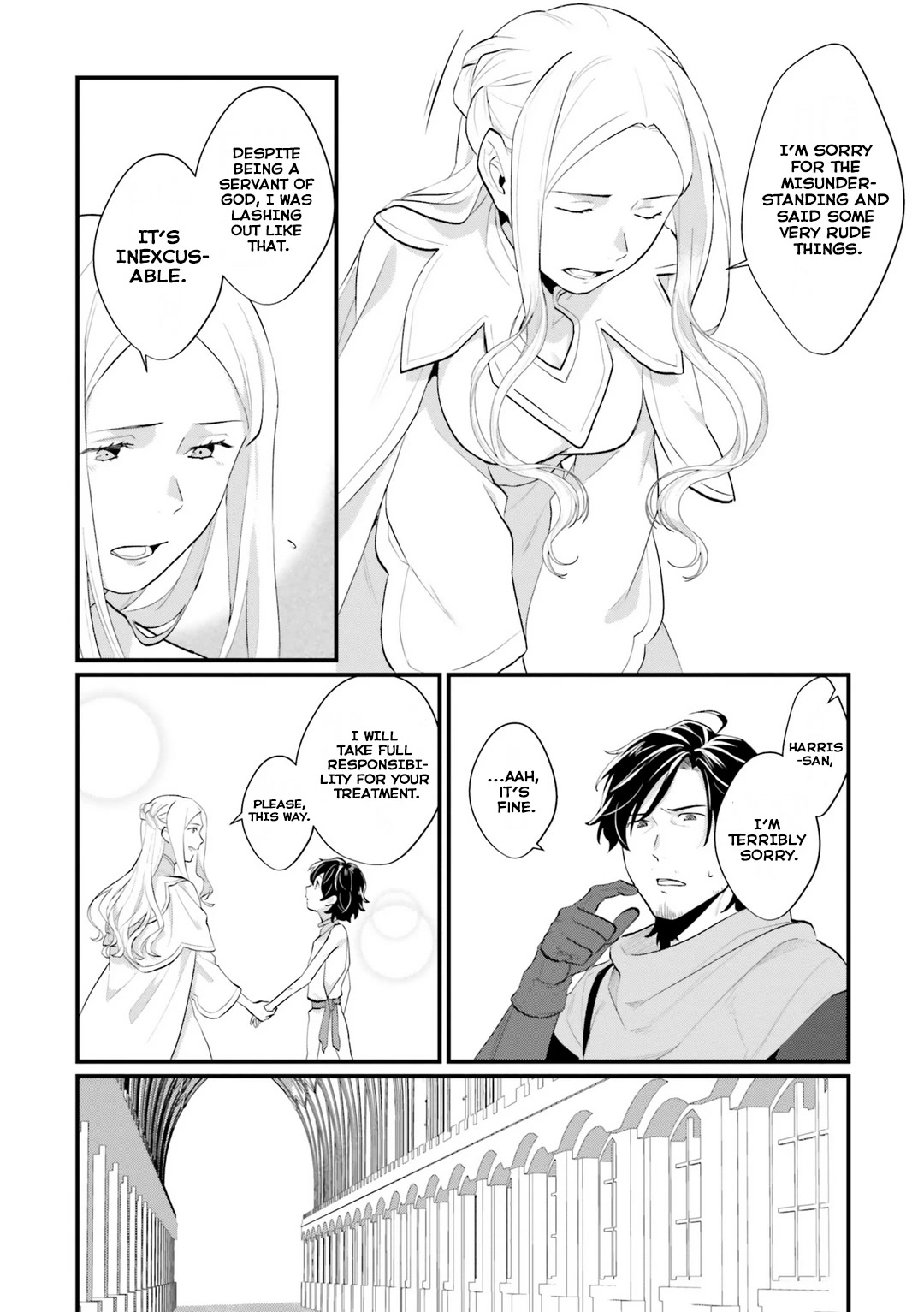 A Drunk Thief Bought a Slave Girl Chapter 2 page 8 - Chapter 2: Dangers