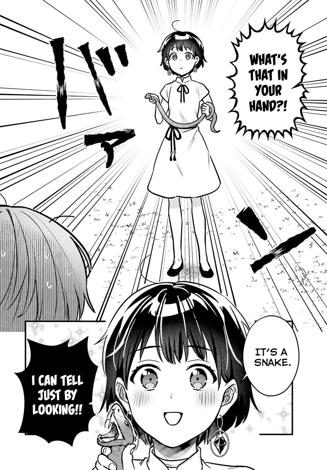 A Drunk Thief Bought a Slave Girl Chapter 20 page 12 - Chapter 20: Snake Meat