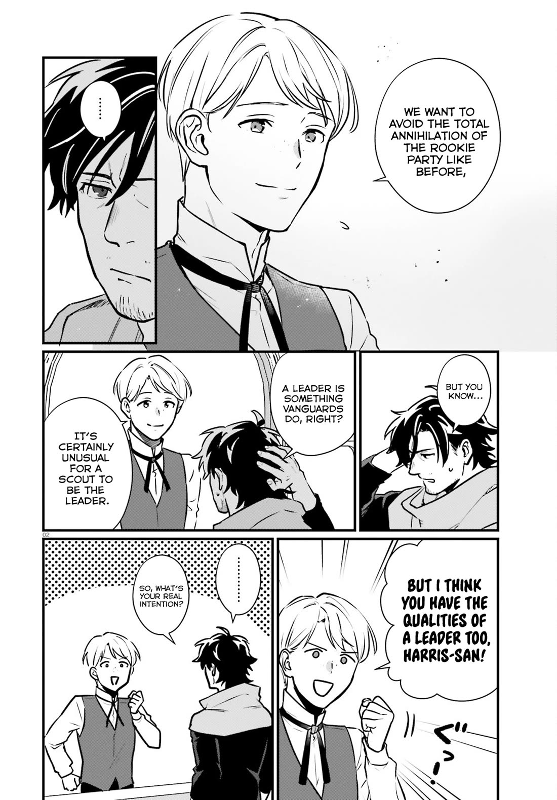 A Drunk Thief Bought a Slave Girl Chapter 20 page 2 - Chapter 20: Snake Meat