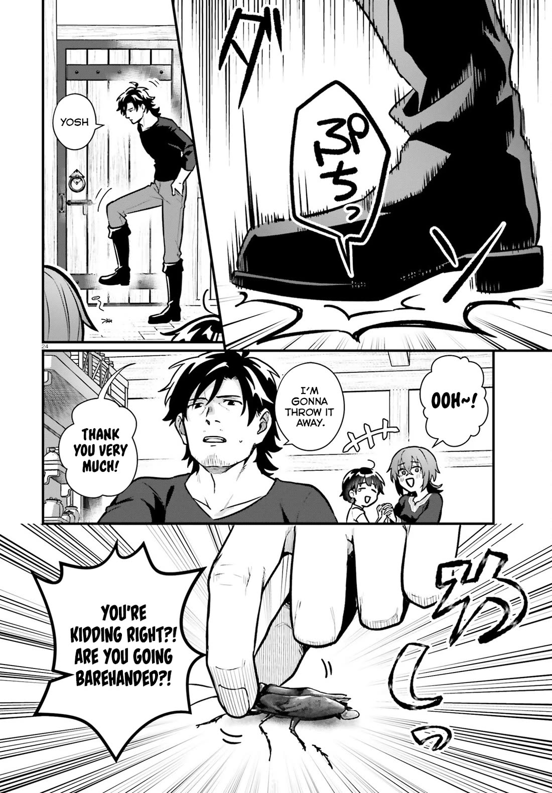 A Drunk Thief Bought a Slave Girl Chapter 20 page 24 - Chapter 20: Snake Meat
