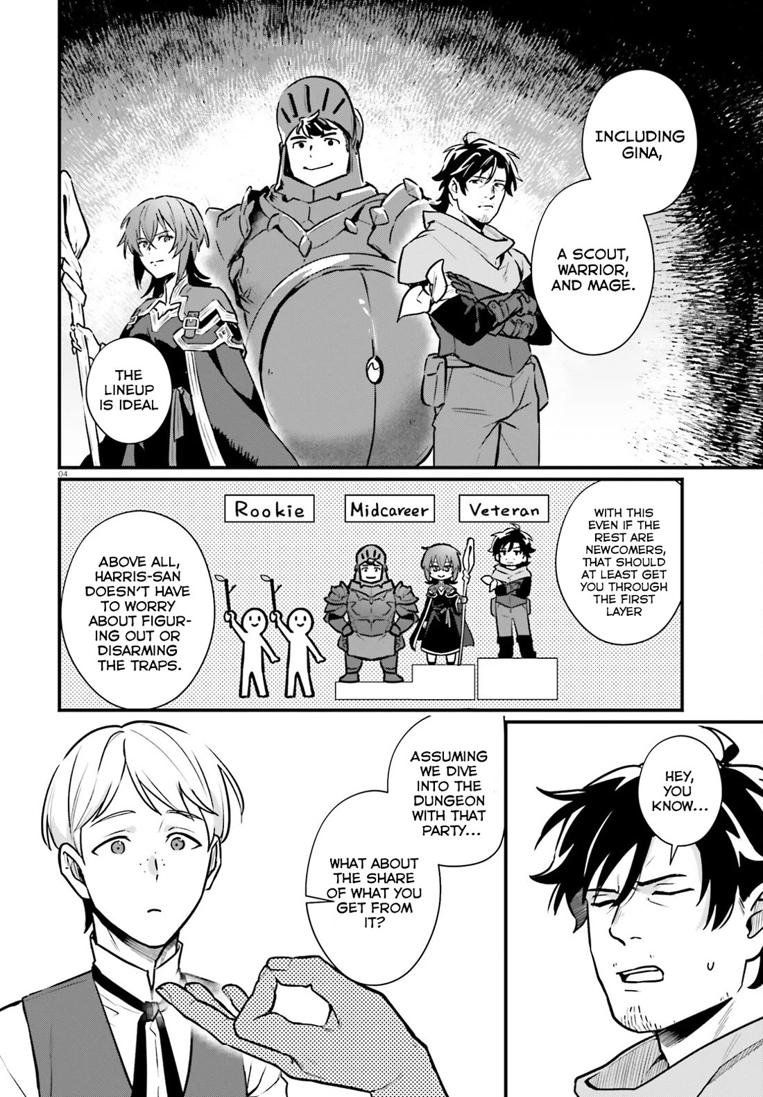 A Drunk Thief Bought a Slave Girl Chapter 20 page 4 - Chapter 20: Snake Meat