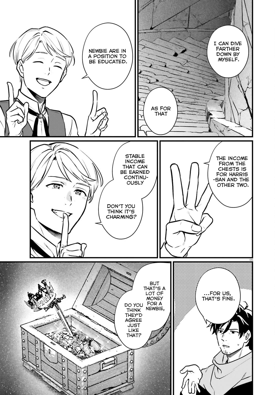 A Drunk Thief Bought a Slave Girl Chapter 20 page 5 - Chapter 20: Snake Meat