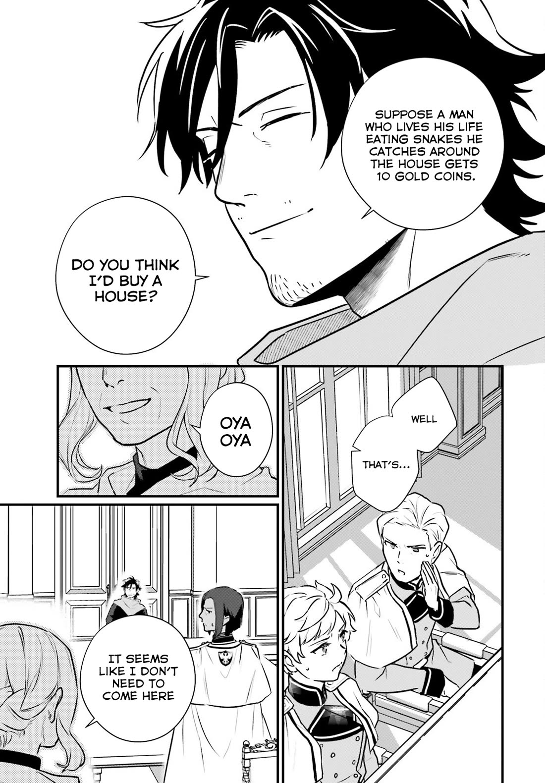 A Drunk Thief Bought a Slave Girl Chapter 21 page 19 - Chapter 21: interrogation