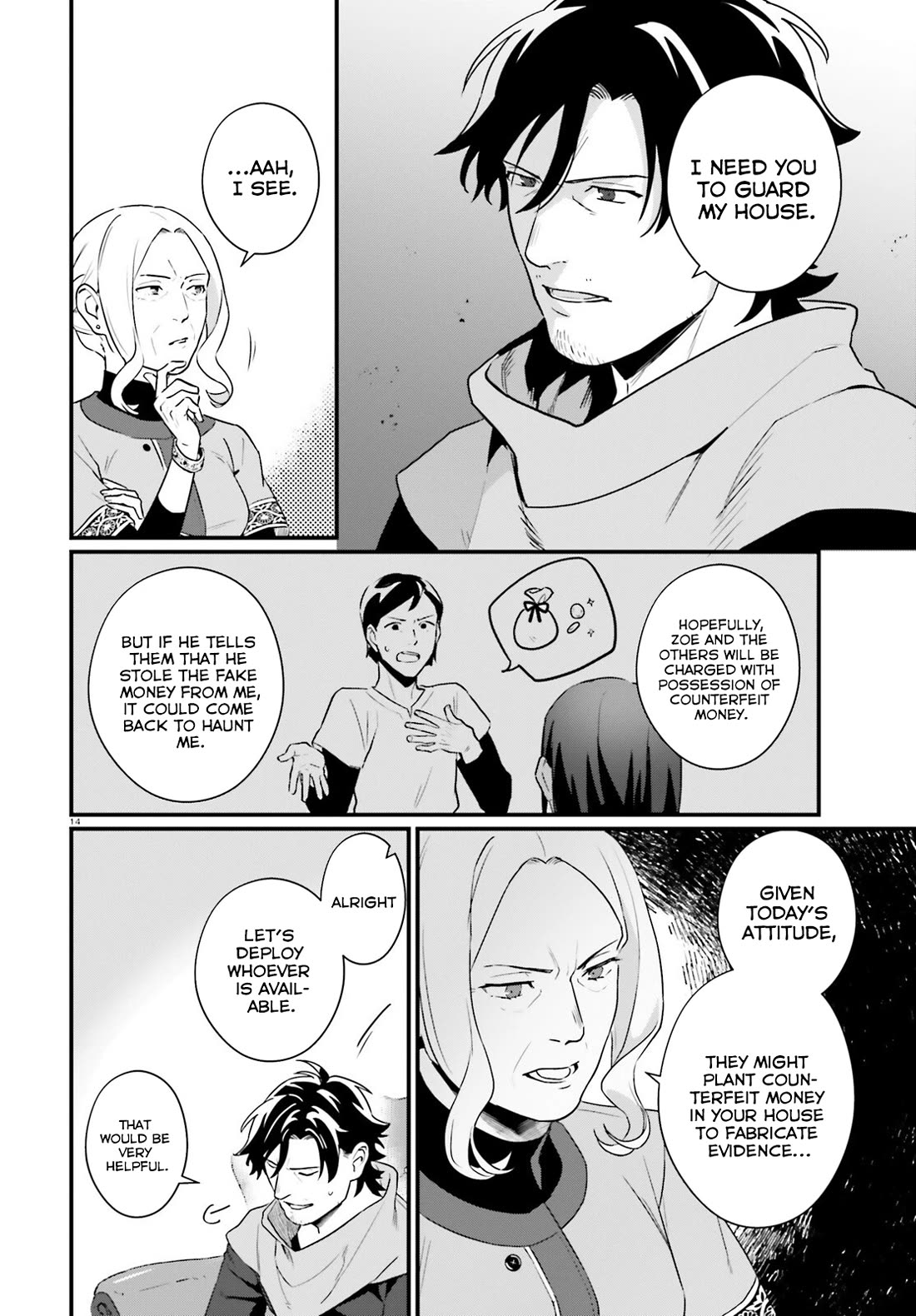 A Drunk Thief Bought a Slave Girl Chapter 22 page 14 - Chapter 22: Guildmaster