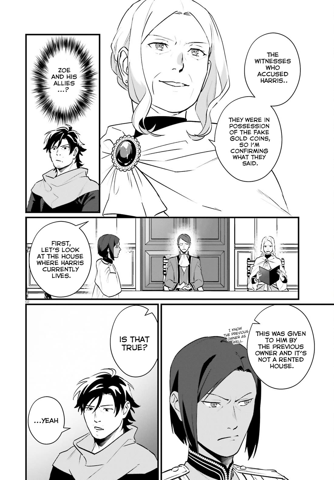 A Drunk Thief Bought a Slave Girl Chapter 22 page 2 - Chapter 22: Guildmaster