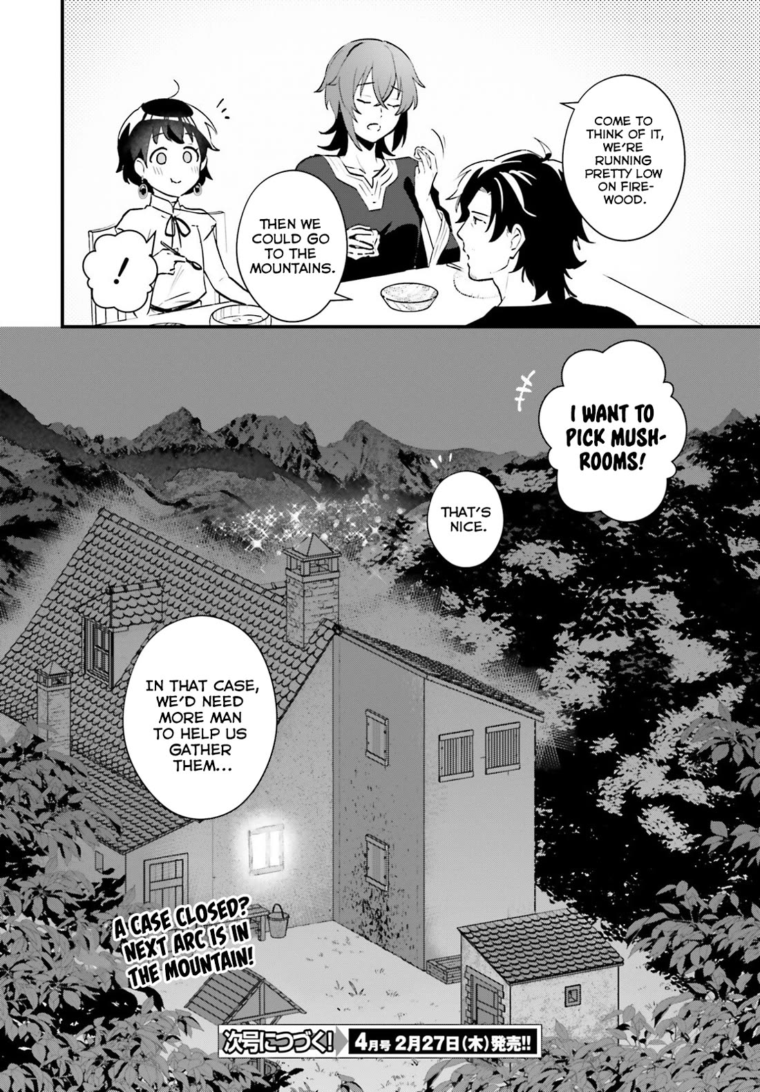 A Drunk Thief Bought a Slave Girl Chapter 22 page 20 - Chapter 22: Guildmaster