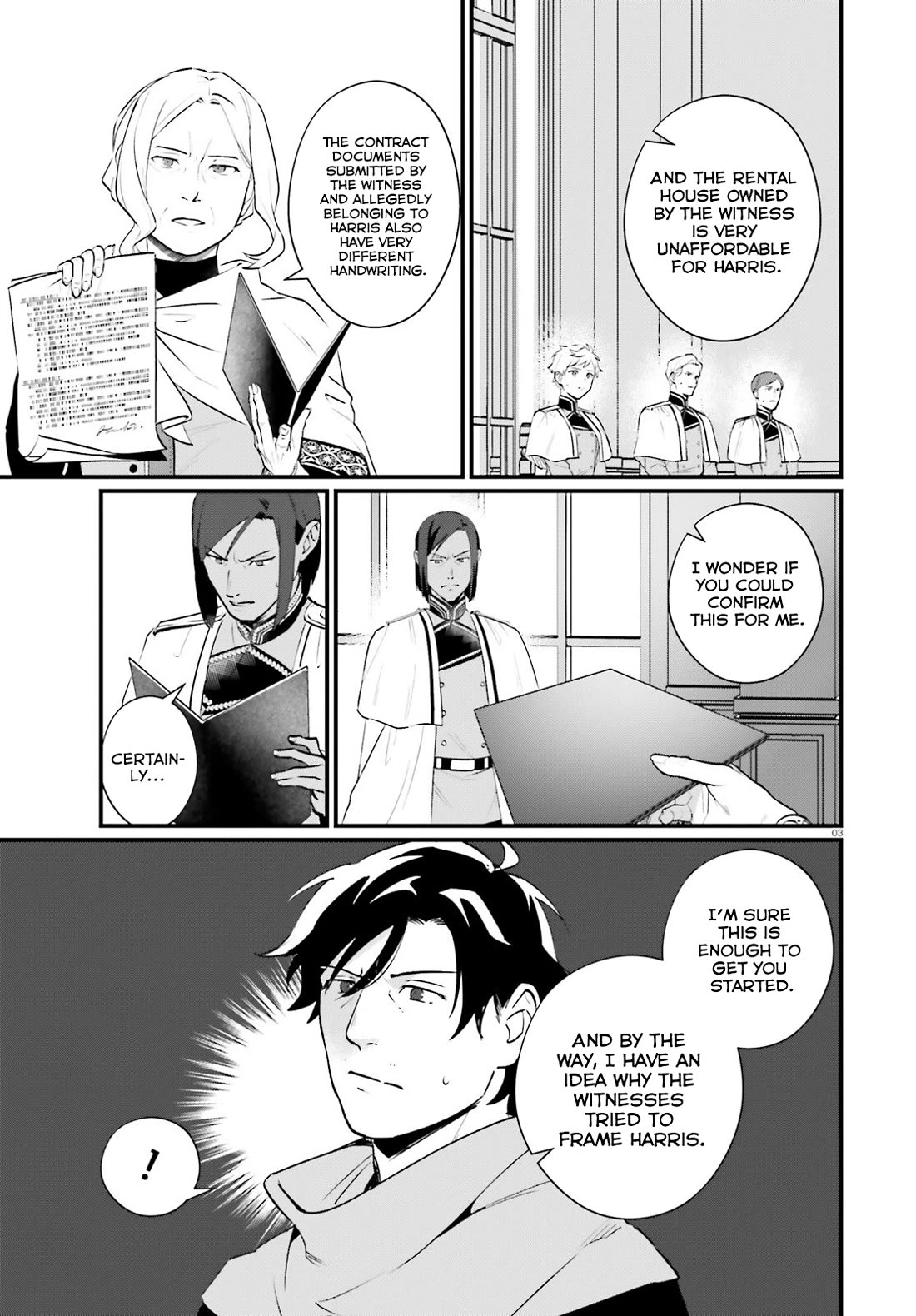 A Drunk Thief Bought a Slave Girl Chapter 22 page 3 - Chapter 22: Guildmaster