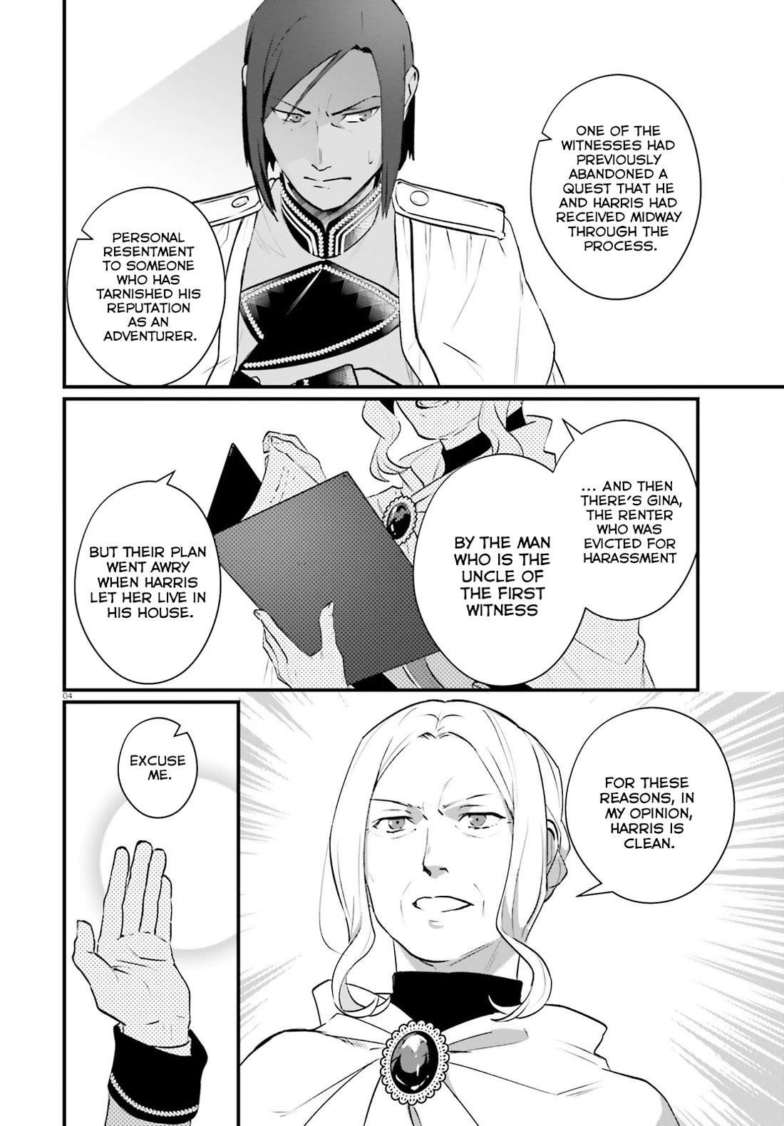 A Drunk Thief Bought a Slave Girl Chapter 22 page 4 - Chapter 22: Guildmaster