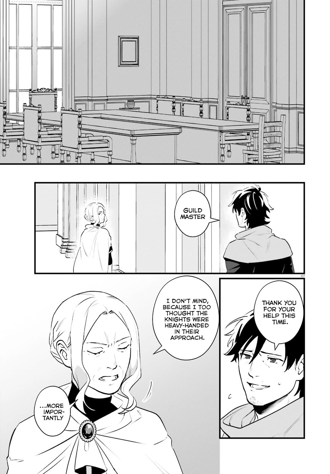 A Drunk Thief Bought a Slave Girl Chapter 22 page 7 - Chapter 22: Guildmaster
