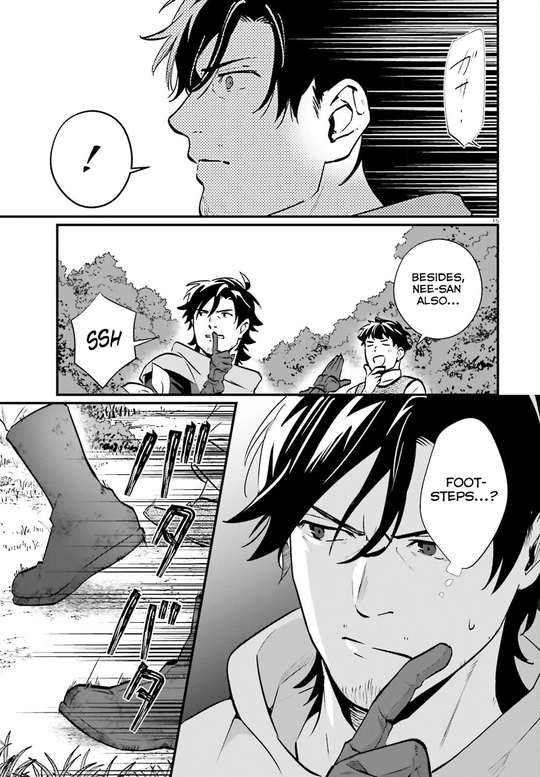 A Drunk Thief Bought a Slave Girl Chapter 23 page 15 - Chapter 23: Mountain