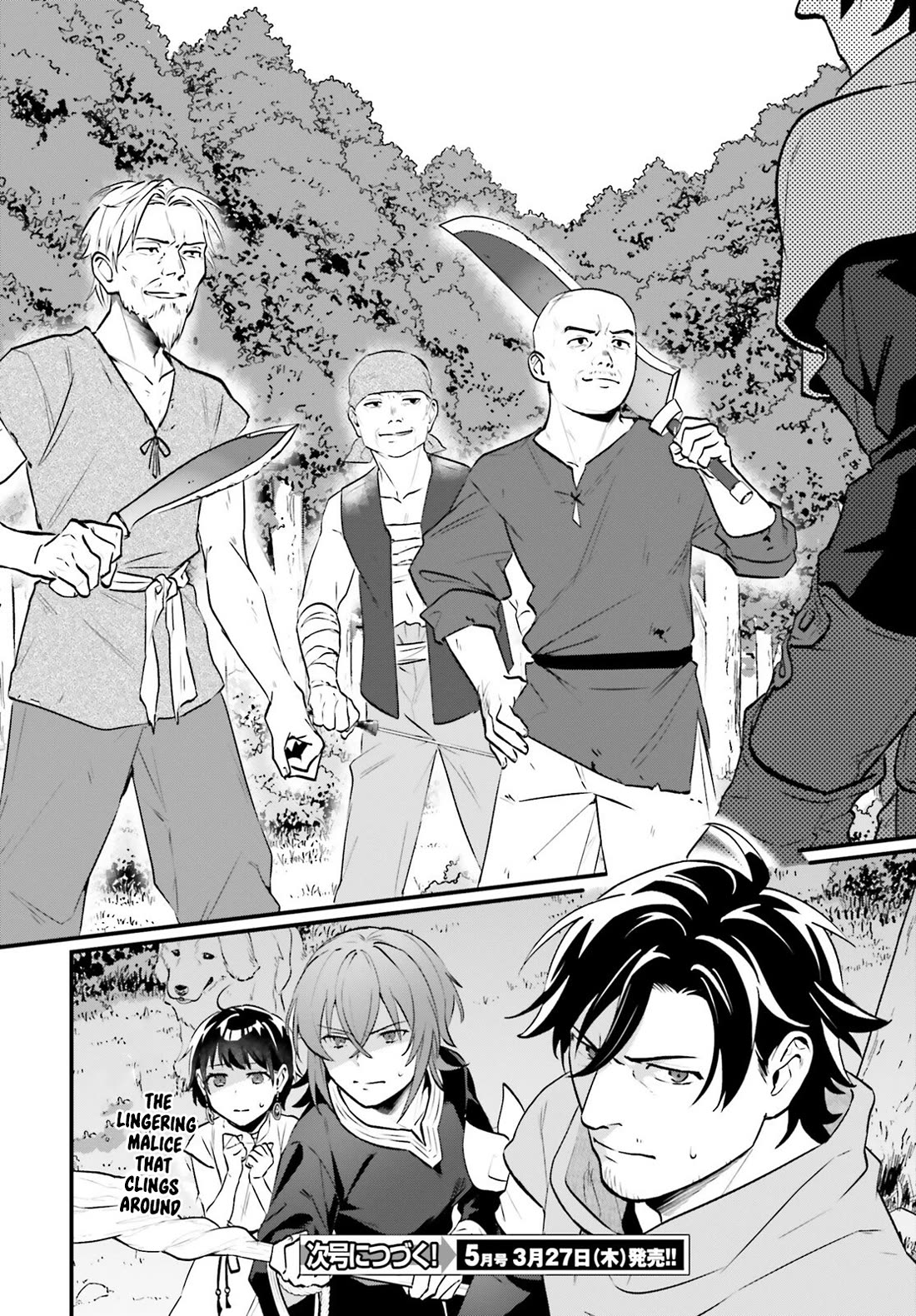 A Drunk Thief Bought a Slave Girl Chapter 23 page 18 - Chapter 23: Mountain