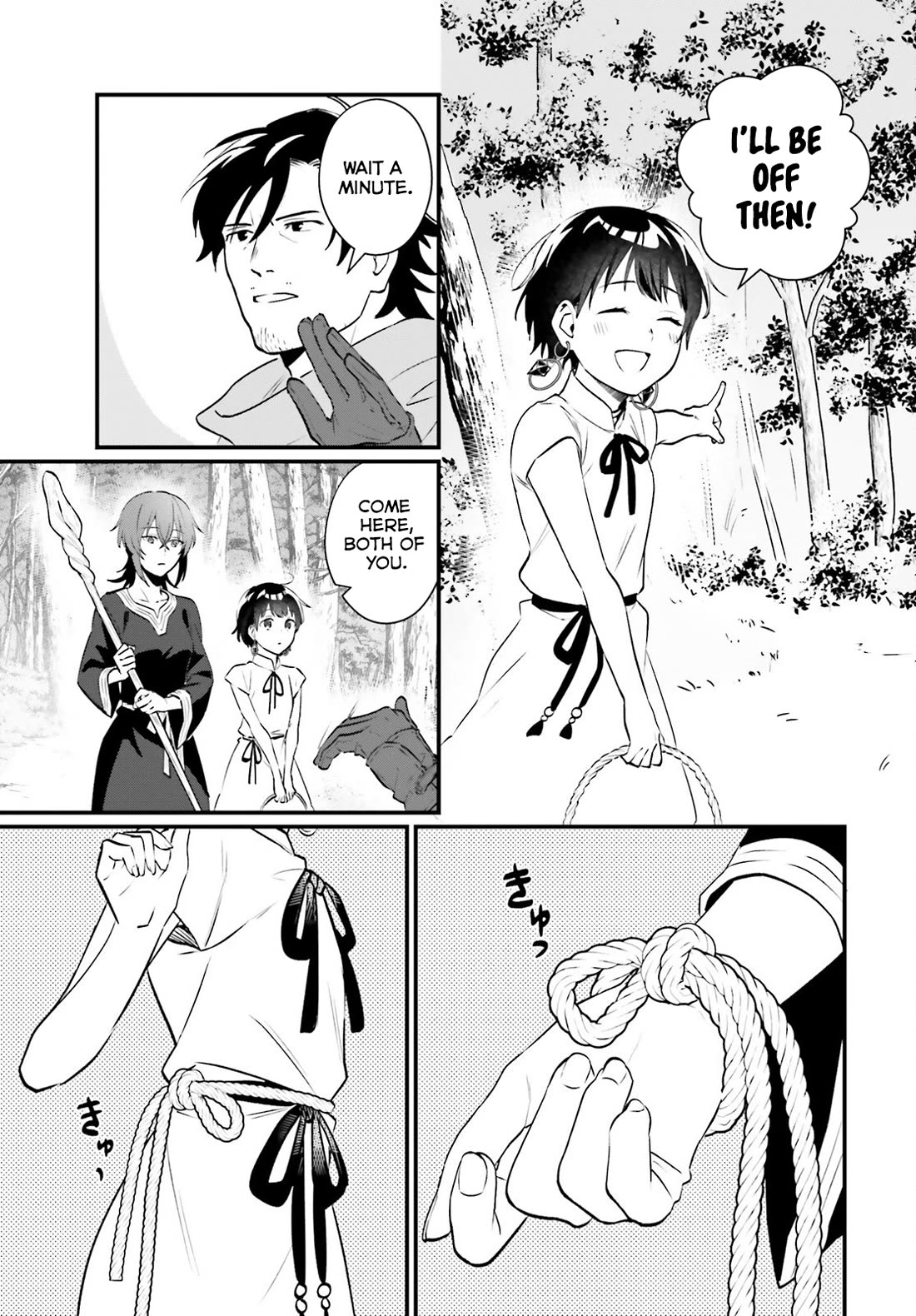 A Drunk Thief Bought a Slave Girl Chapter 23 page 7 - Chapter 23: Mountain