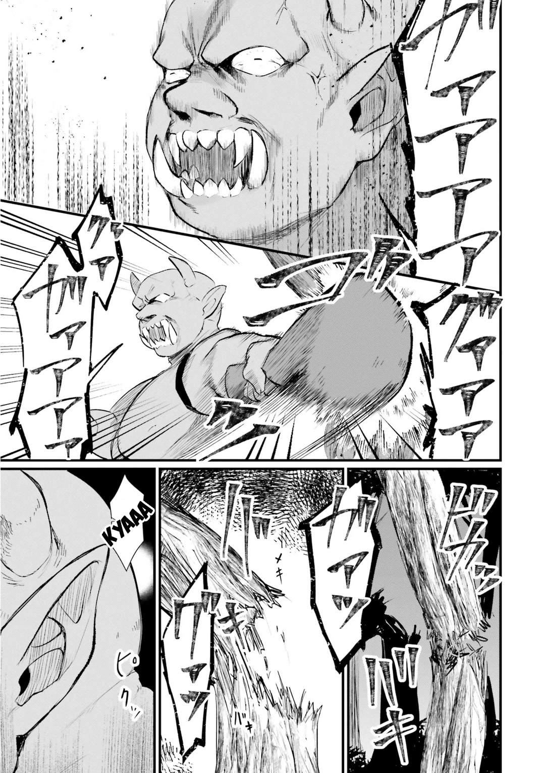 A Drunk Thief Bought a Slave Girl Chapter 3 page 17 - Chapter 3: Fight