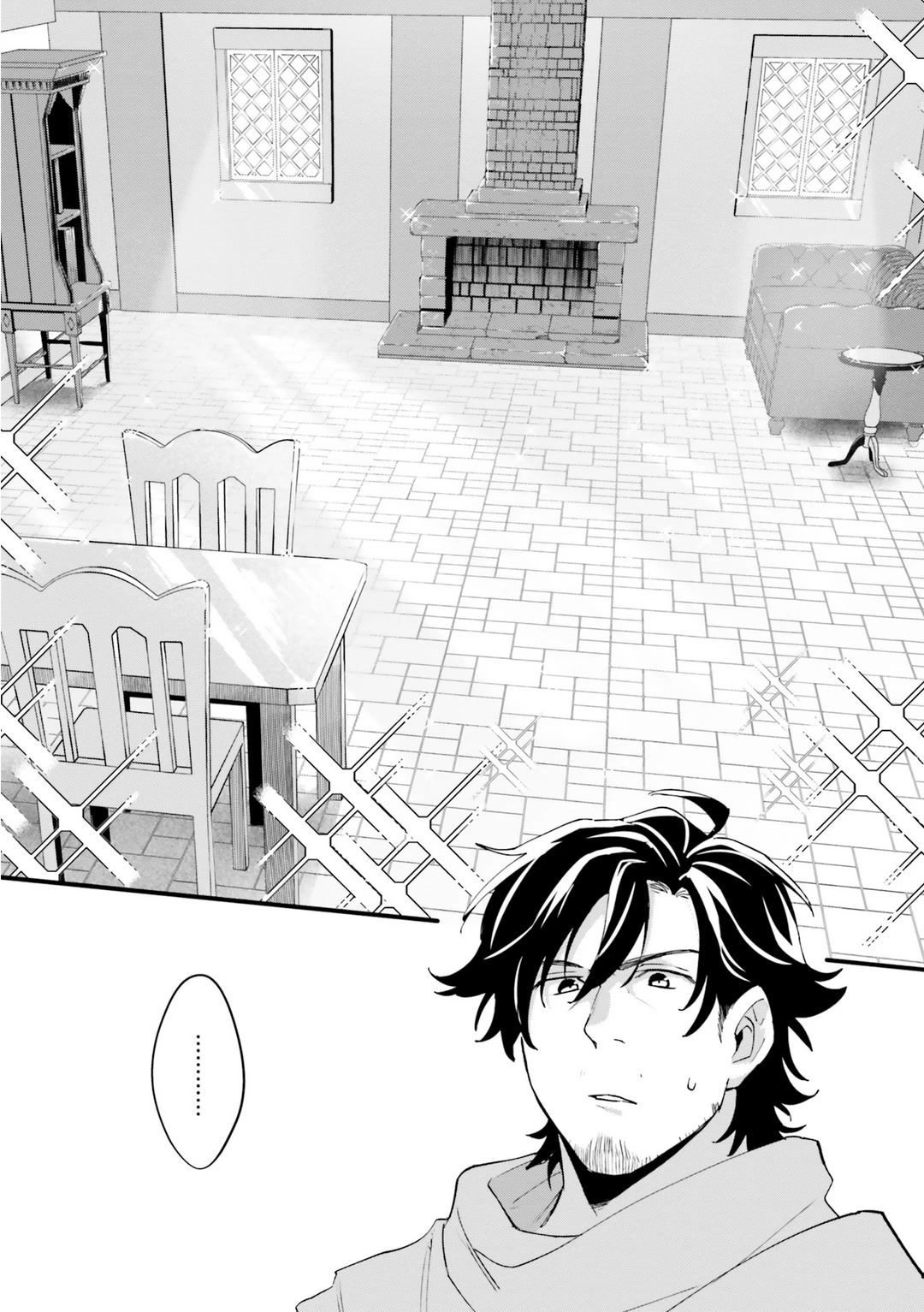 A Drunk Thief Bought a Slave Girl Chapter 4 page 10 - Chapter 4: Reward
