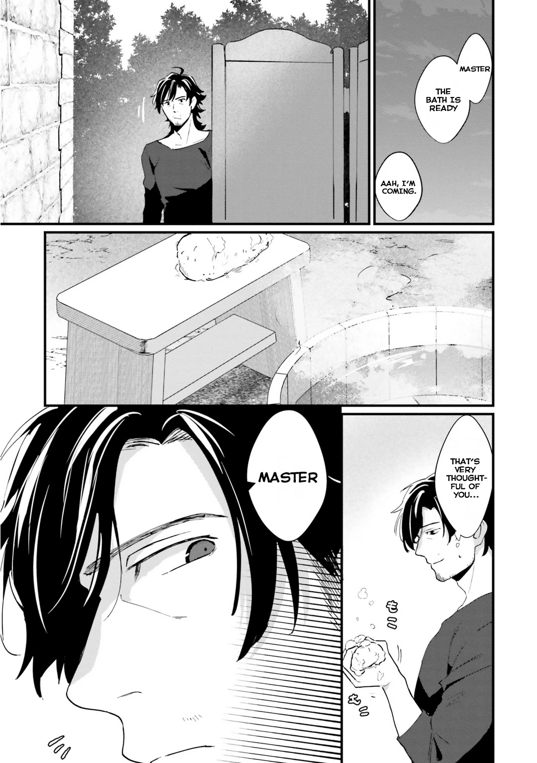 A Drunk Thief Bought a Slave Girl Chapter 4 page 17 - Chapter 4: Reward