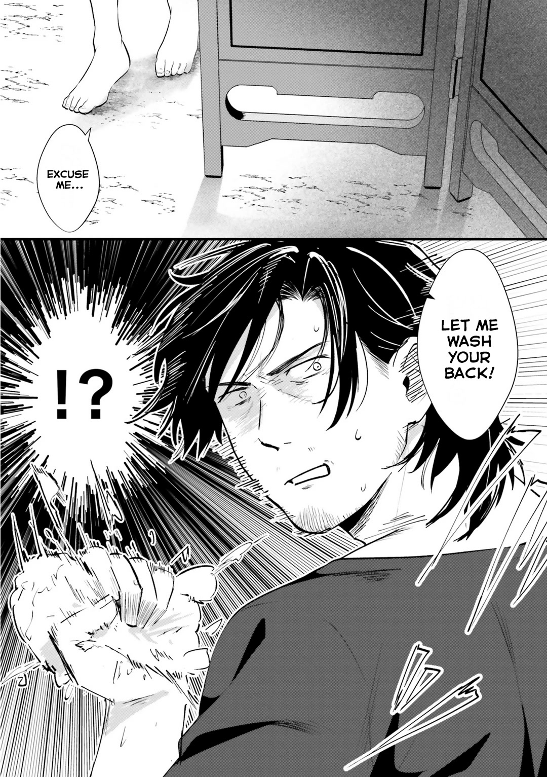 A Drunk Thief Bought a Slave Girl Chapter 4 page 18 - Chapter 4: Reward