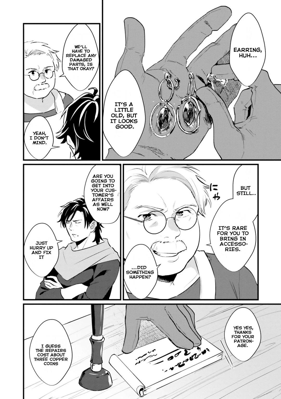 A Drunk Thief Bought a Slave Girl Chapter 4 page 8 - Chapter 4: Reward