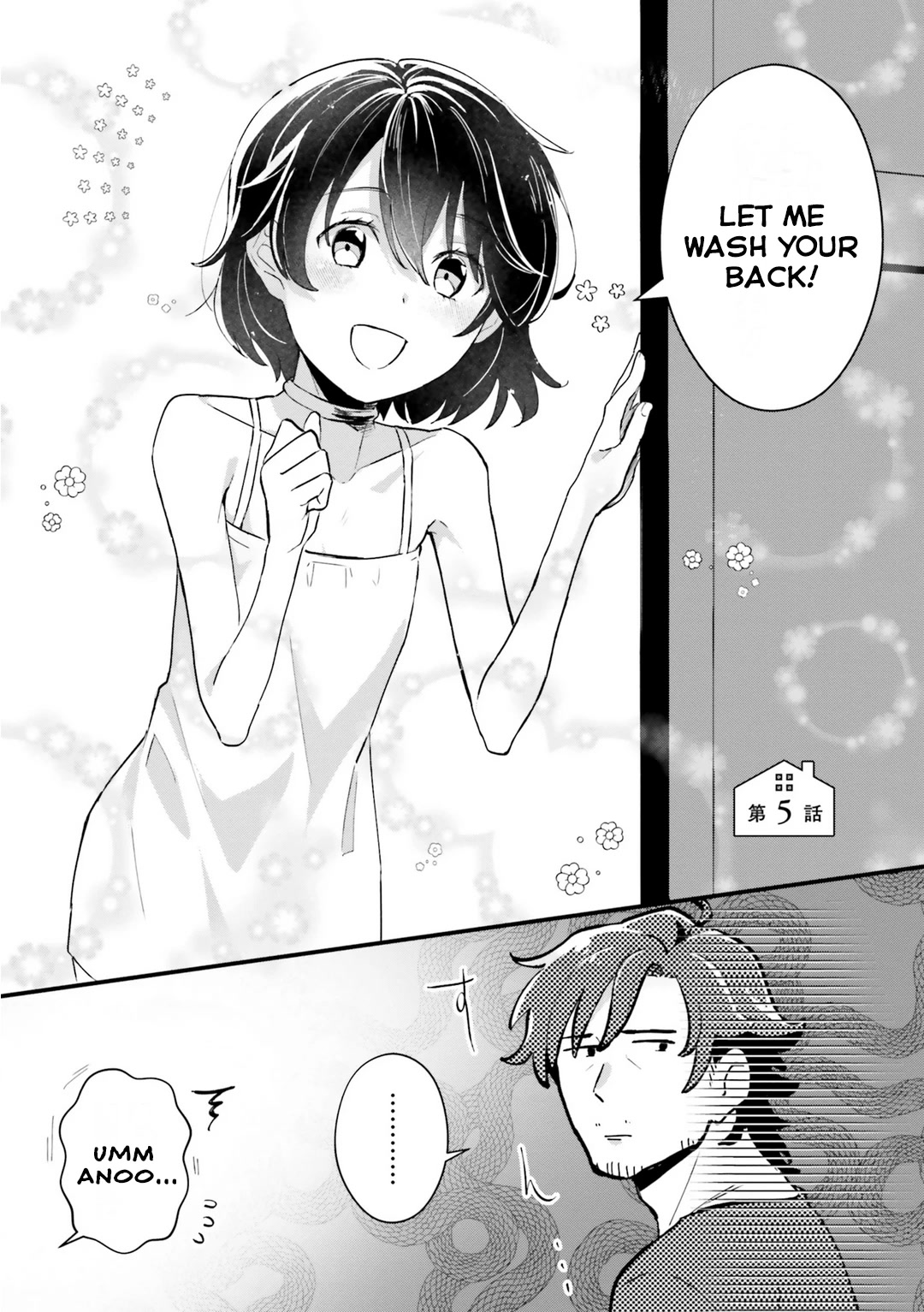 A Drunk Thief Bought a Slave Girl Chapter 5 page 1 - Chapter 5: Sleeping With A Minor