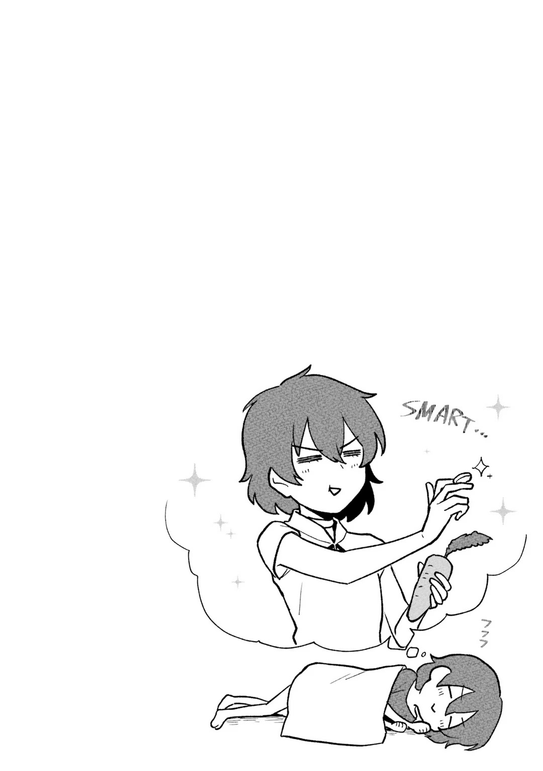 A Drunk Thief Bought a Slave Girl Chapter 5 page 19 - Chapter 5: Sleeping With A Minor