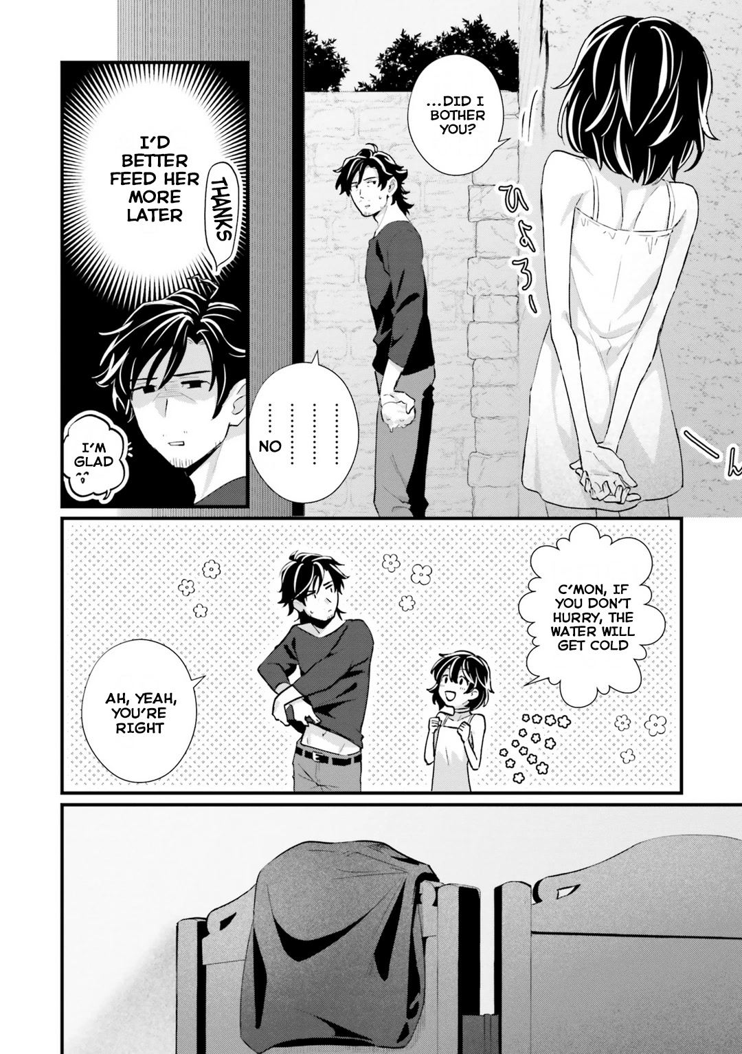 A Drunk Thief Bought a Slave Girl Chapter 5 page 2 - Chapter 5: Sleeping With A Minor