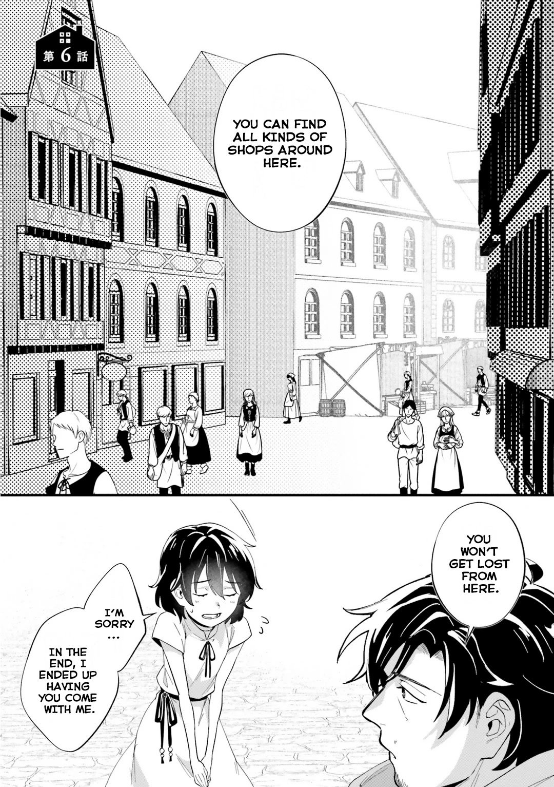 A Drunk Thief Bought a Slave Girl Chapter 6 page 1 - Chapter 6: City
