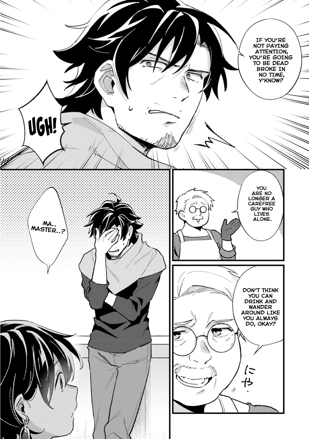 A Drunk Thief Bought a Slave Girl Chapter 6 page 18 - Chapter 6: City