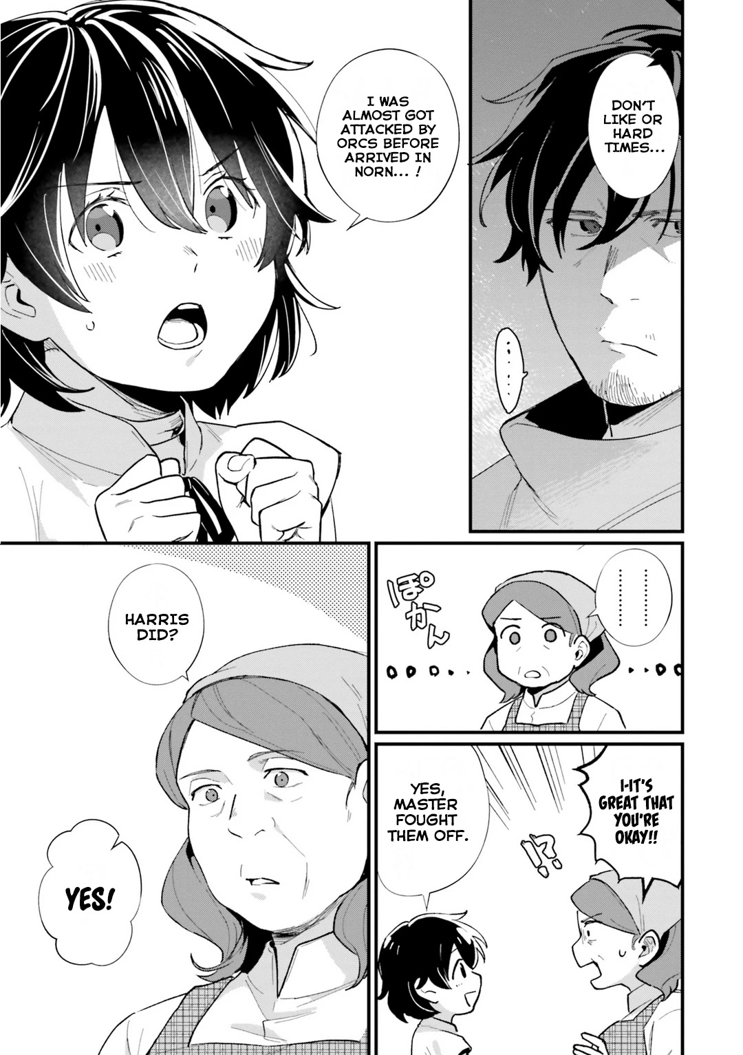 A Drunk Thief Bought a Slave Girl Chapter 6 page 7 - Chapter 6: City