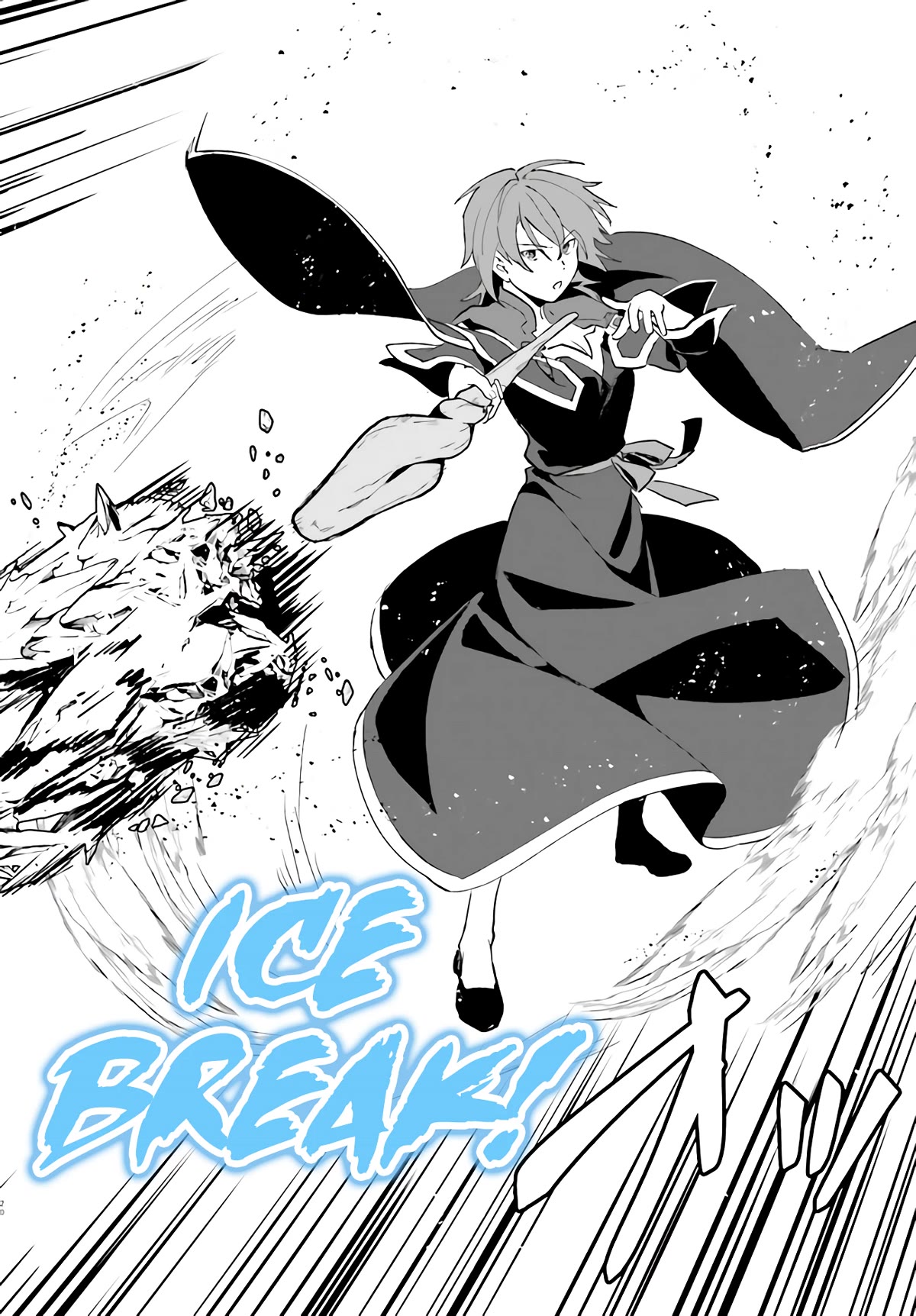 A Drunk Thief Bought a Slave Girl Chapter 7 page 20 - Chapter 7: Dungeon