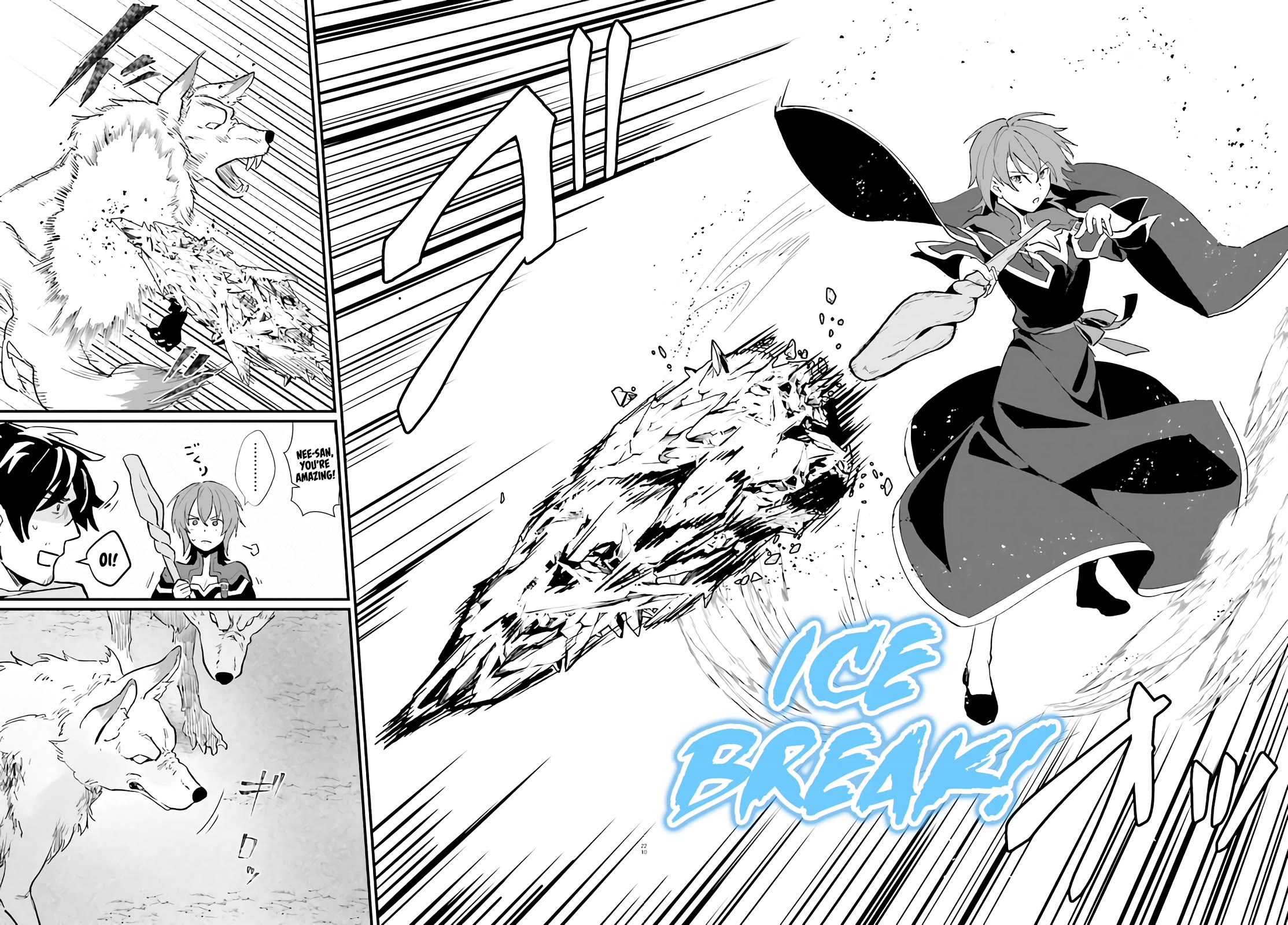 A Drunk Thief Bought a Slave Girl Chapter 7 page 21 - Chapter 7: Dungeon
