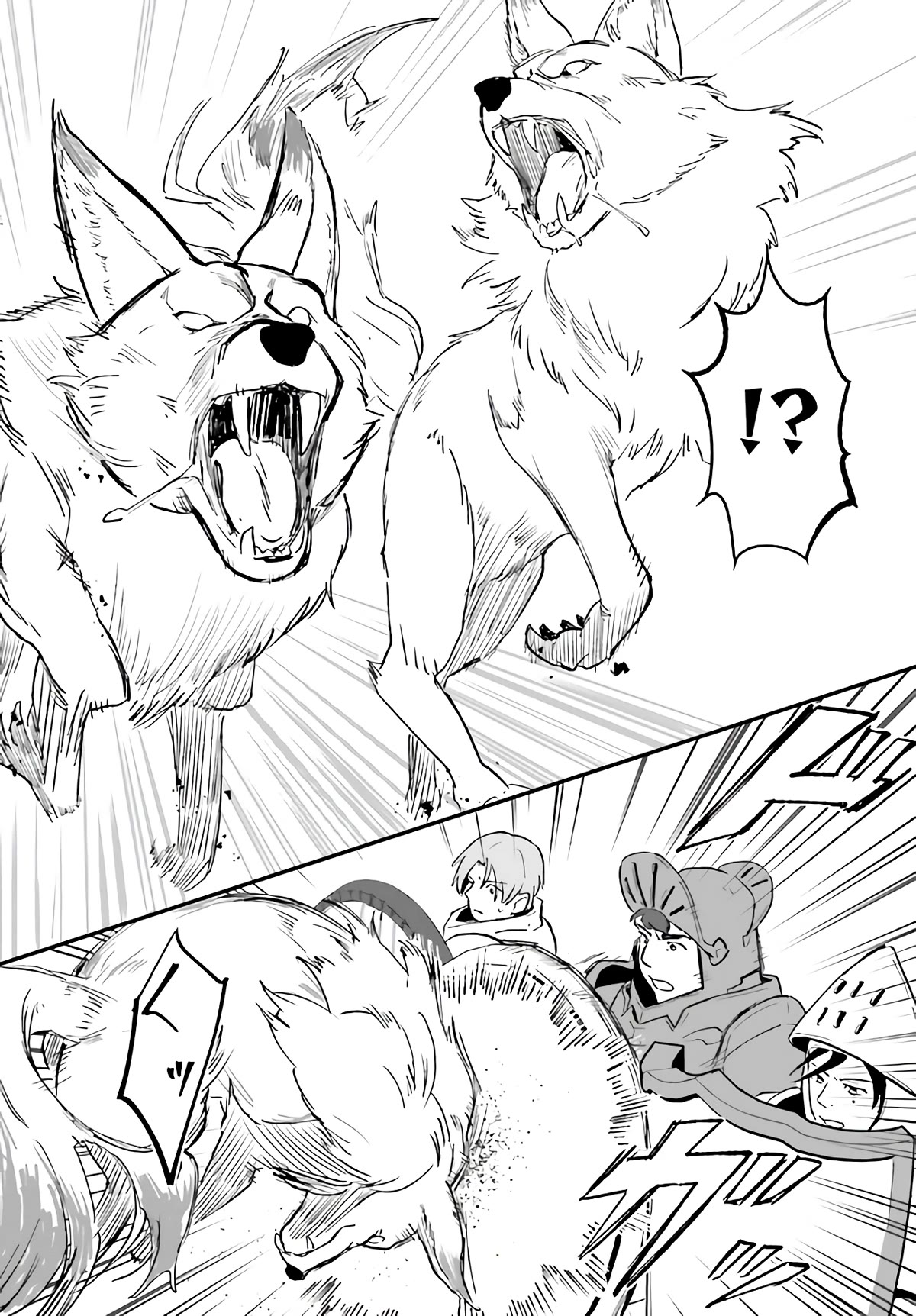 A Drunk Thief Bought a Slave Girl Chapter 7 page 23 - Chapter 7: Dungeon