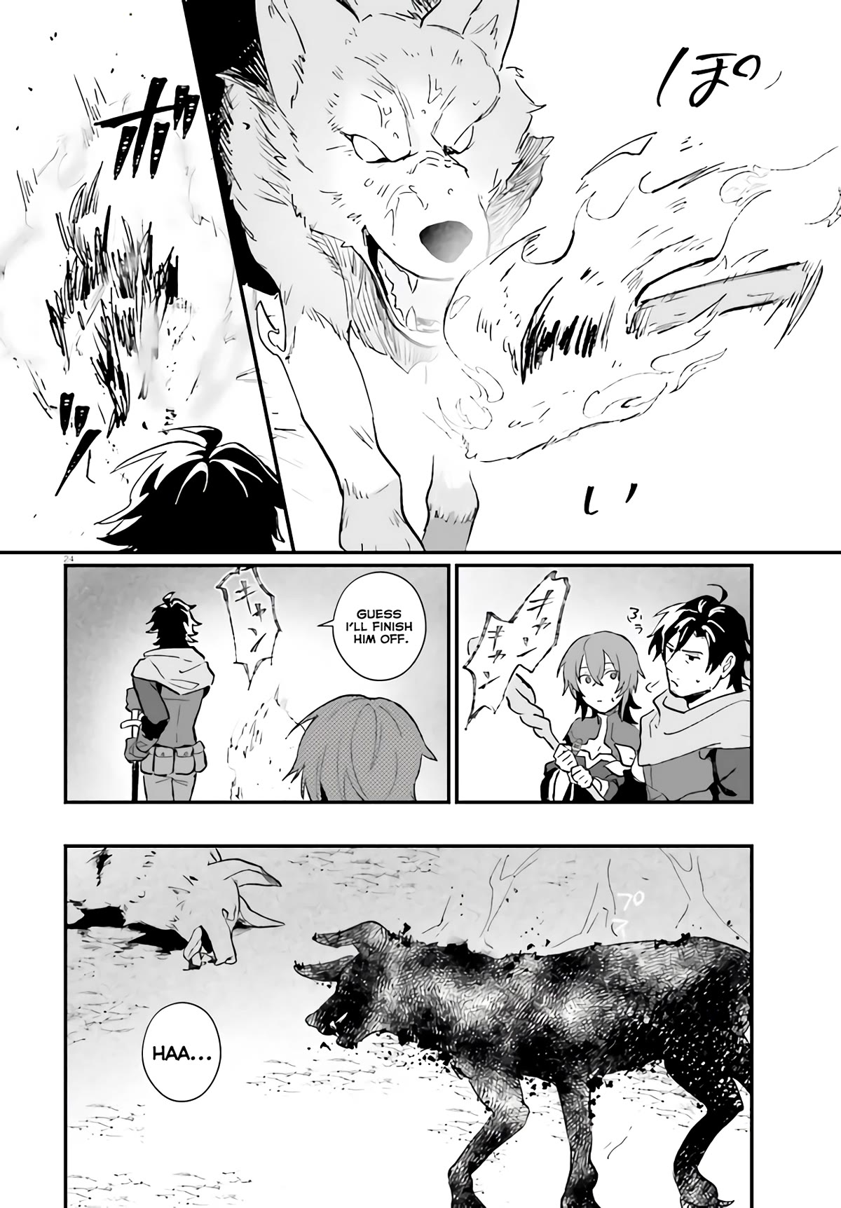 A Drunk Thief Bought a Slave Girl Chapter 7 page 25 - Chapter 7: Dungeon