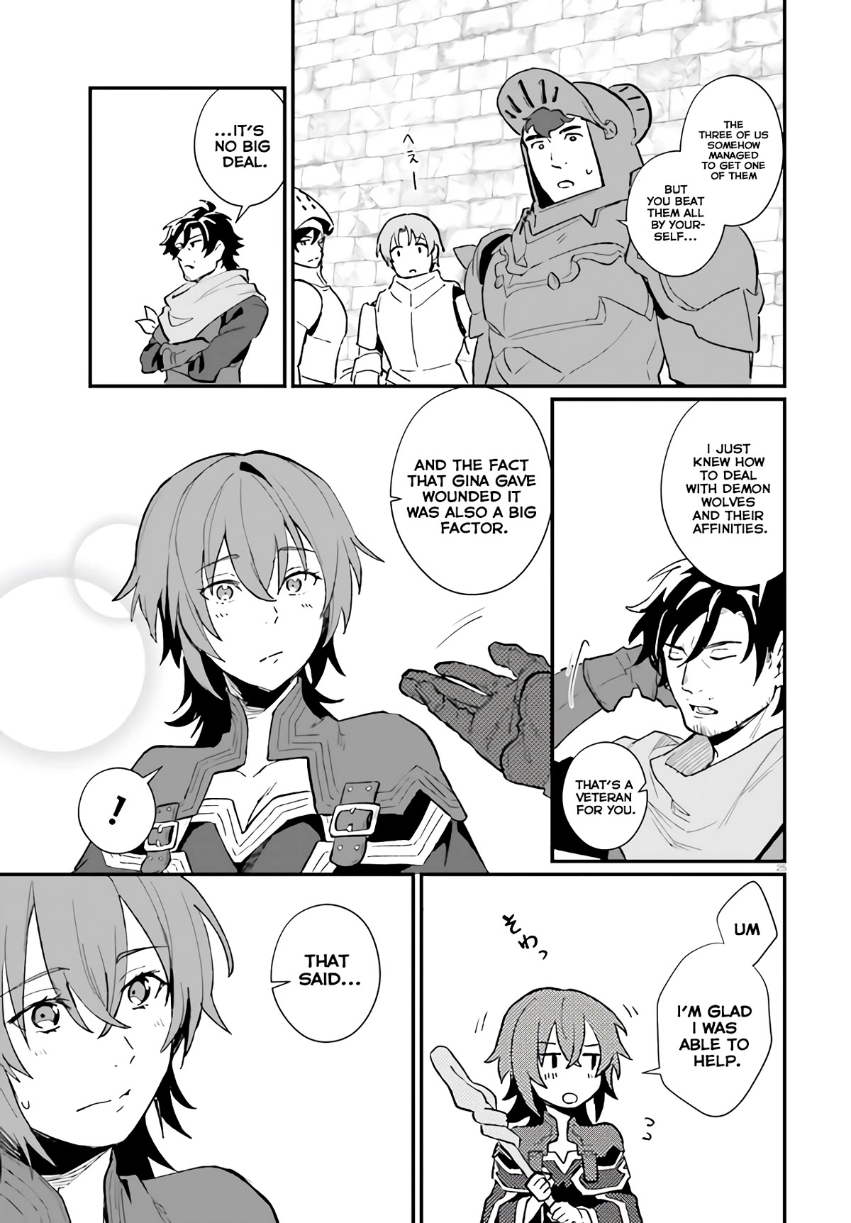 A Drunk Thief Bought a Slave Girl Chapter 7 page 26 - Chapter 7: Dungeon