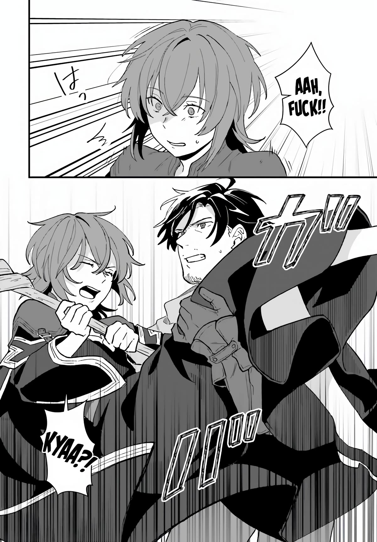 A Drunk Thief Bought a Slave Girl Chapter 8 page 10 - Chapter 8: Snakes