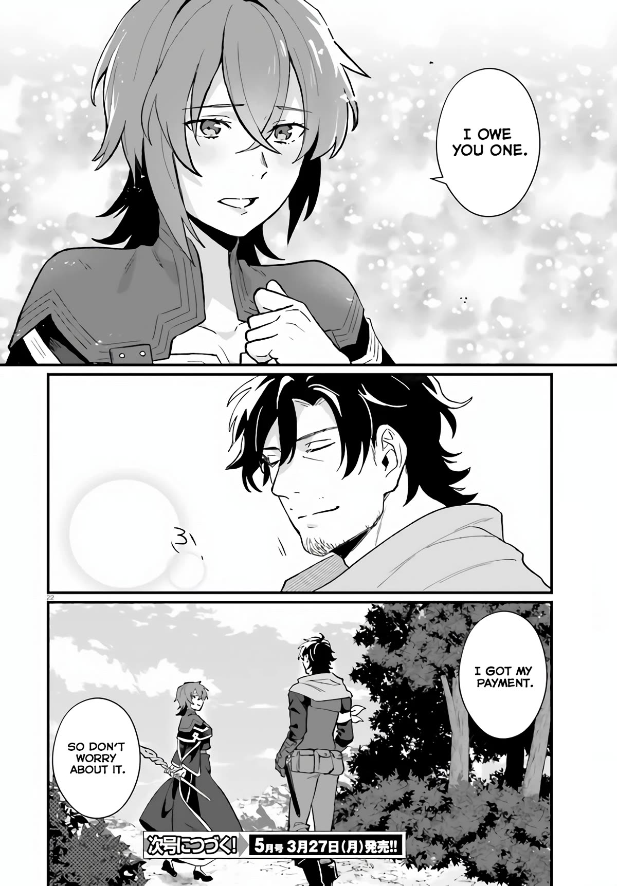 A Drunk Thief Bought a Slave Girl Chapter 8 page 22 - Chapter 8: Snakes