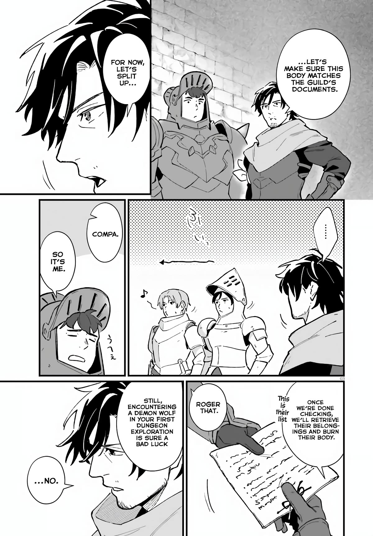 A Drunk Thief Bought a Slave Girl Chapter 8 page 3 - Chapter 8: Snakes