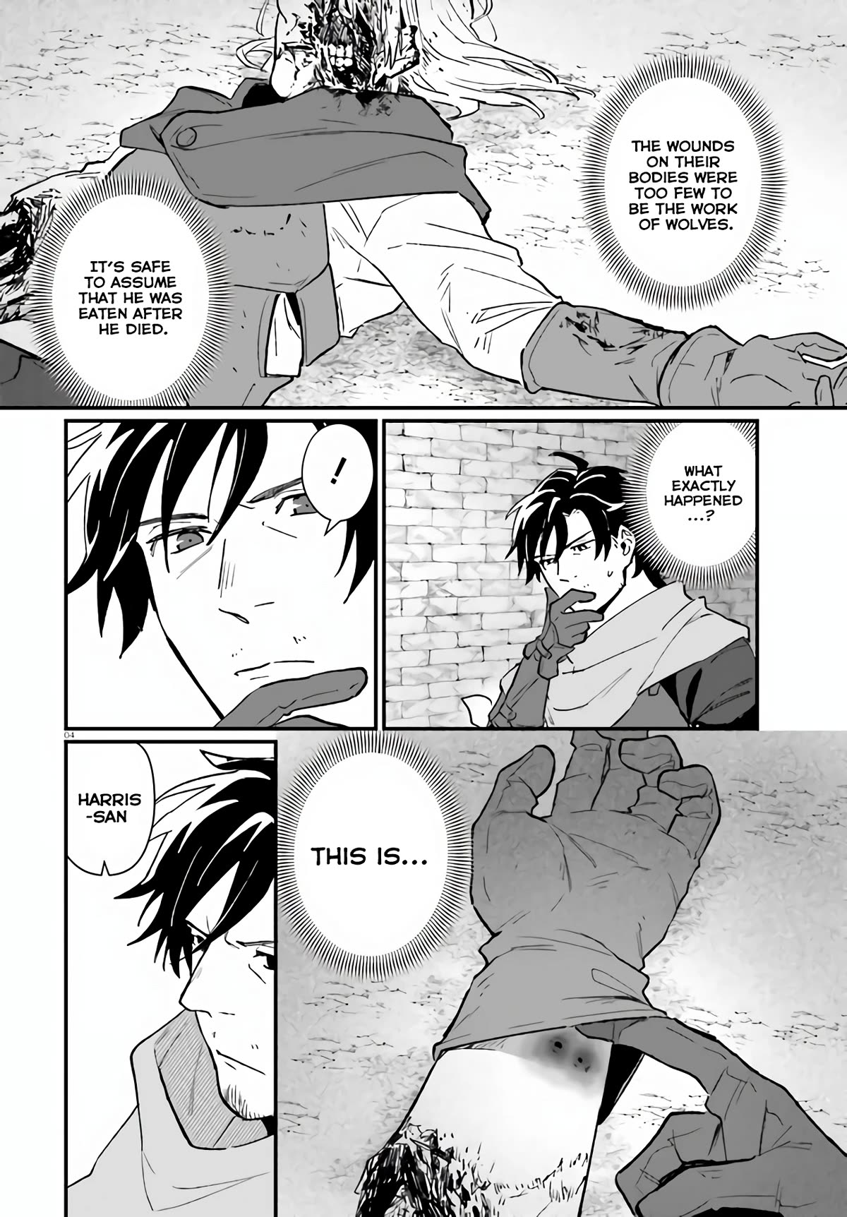A Drunk Thief Bought a Slave Girl Chapter 8 page 4 - Chapter 8: Snakes