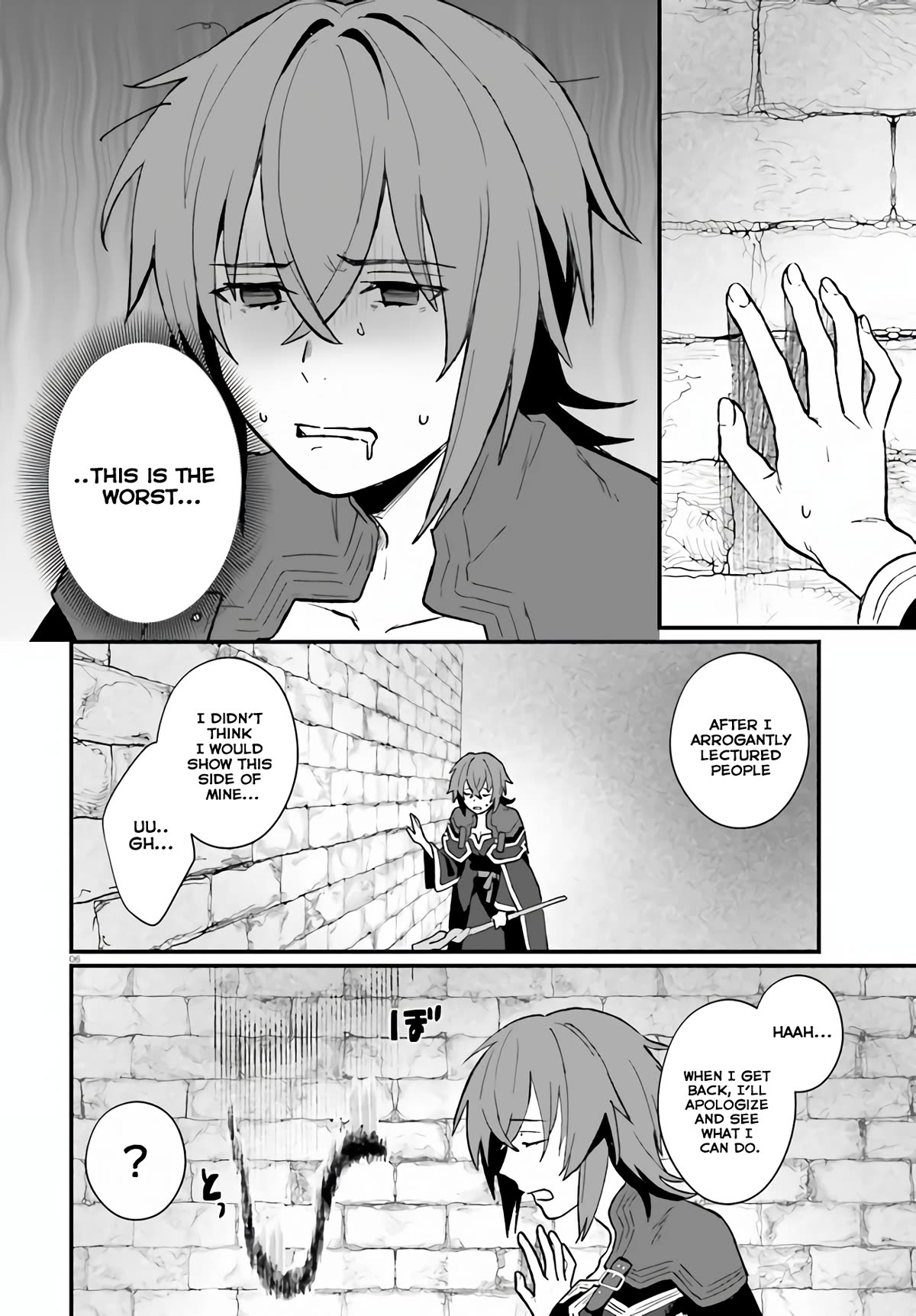 A Drunk Thief Bought a Slave Girl Chapter 8 page 6 - Chapter 8: Snakes