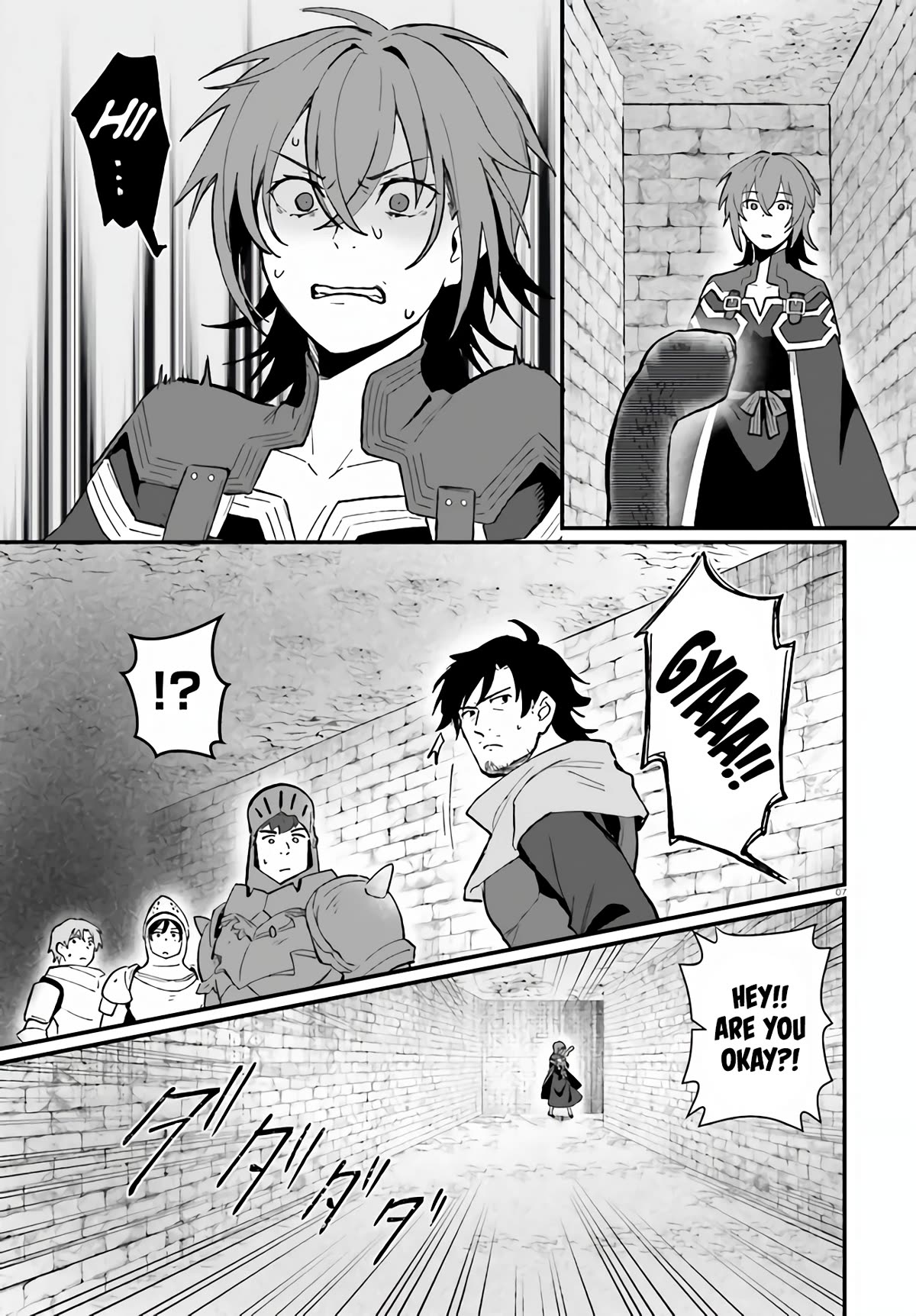 A Drunk Thief Bought a Slave Girl Chapter 8 page 7 - Chapter 8: Snakes