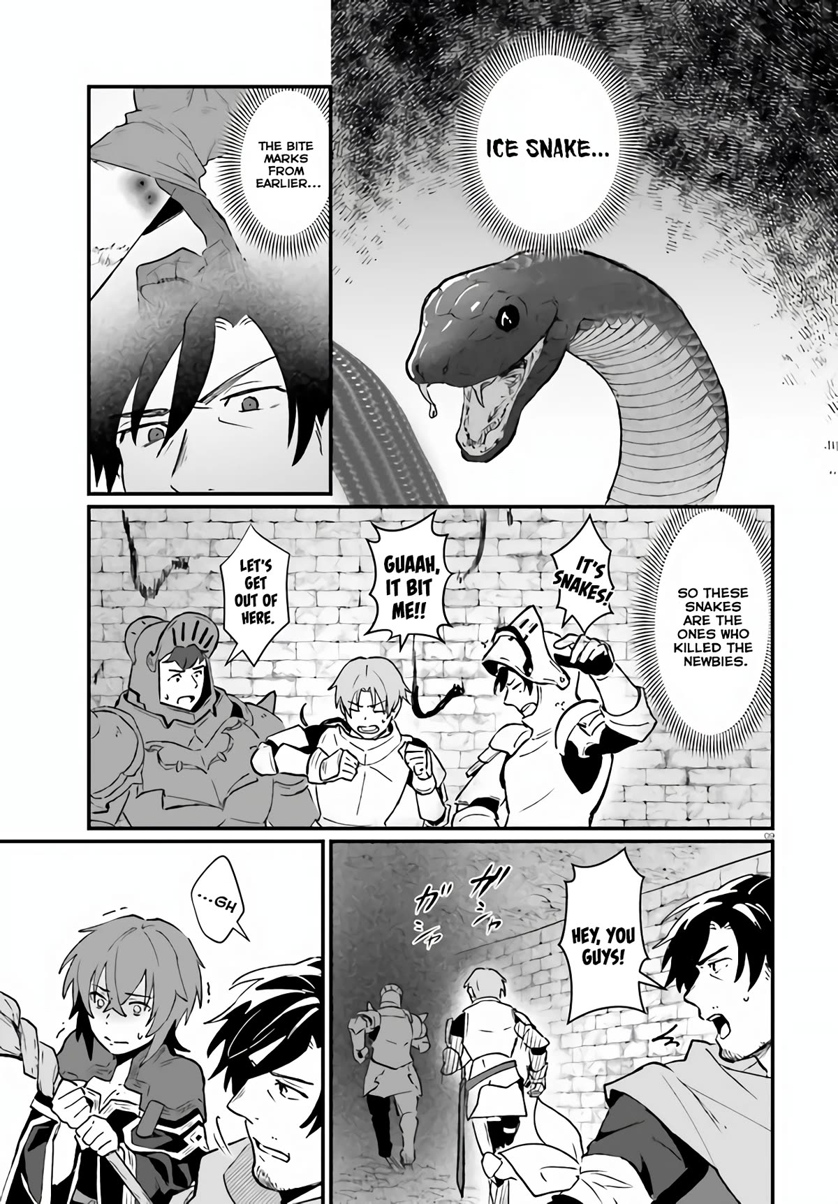 A Drunk Thief Bought a Slave Girl Chapter 8 page 9 - Chapter 8: Snakes